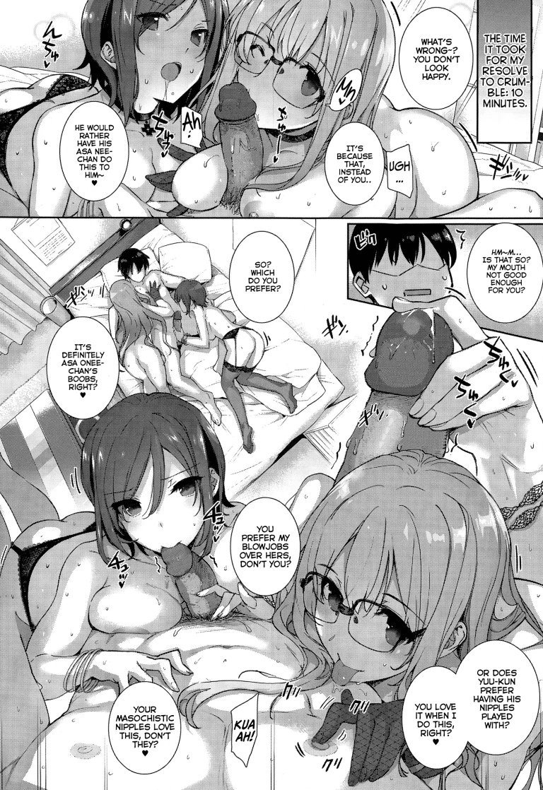 Natsume family's everyday porn comic picture 14