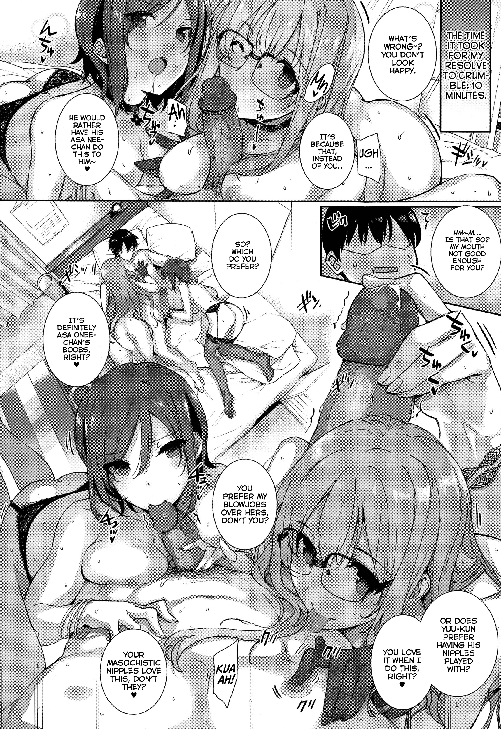 Natsume family's everyday porn comic picture 14