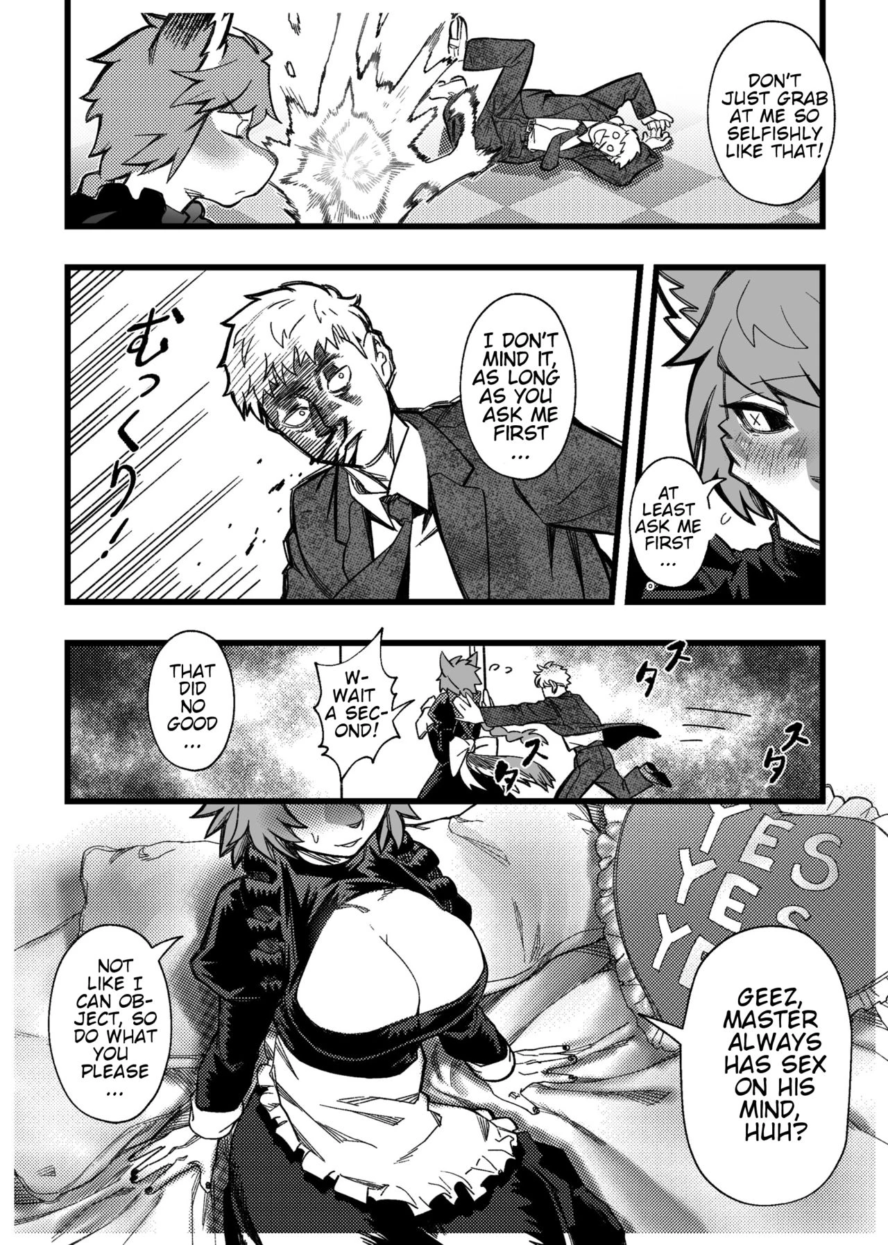 NEC-ROMANCE (Kemo Nee-san 5) porn comic picture 2