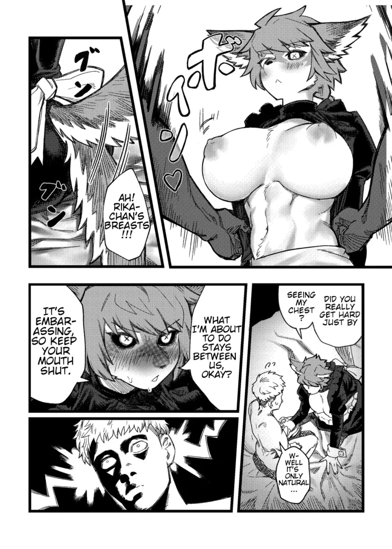 NEC-ROMANCE (Kemo Nee-san 5) porn comic picture 3