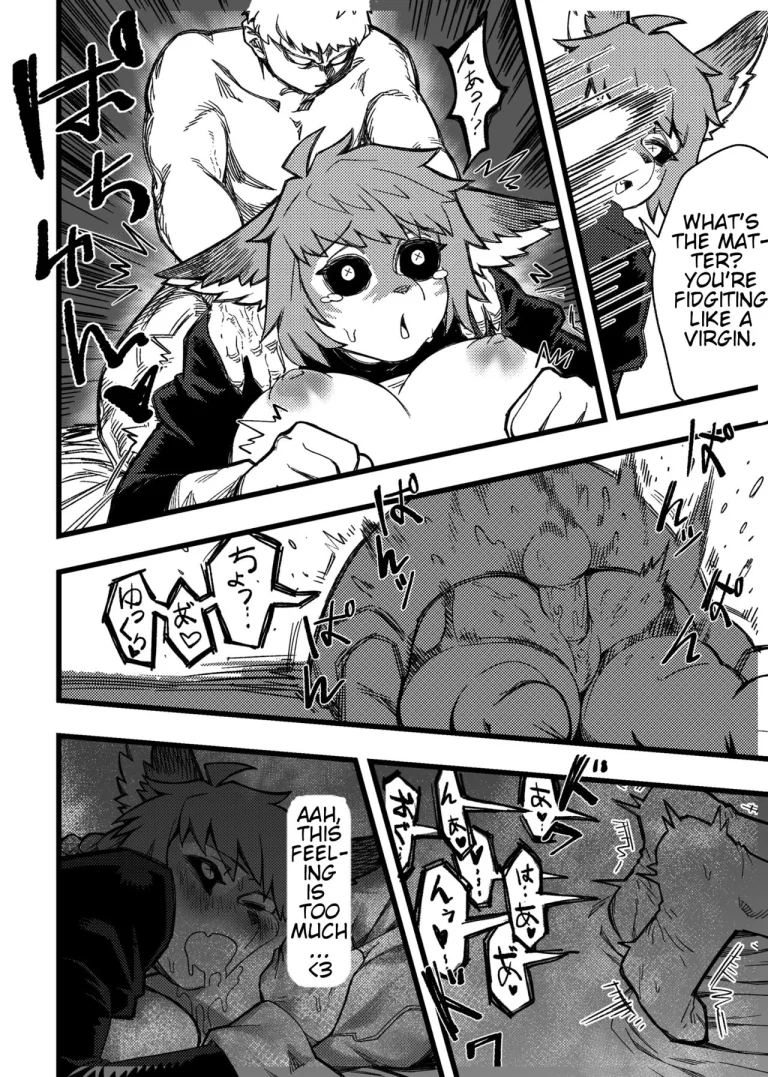 NEC-ROMANCE (Kemo Nee-san 5) porn comic picture 5