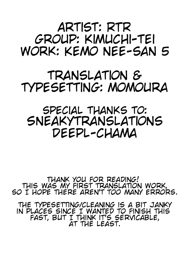 NEC-ROMANCE (Kemo Nee-san 5) porn comic picture 9