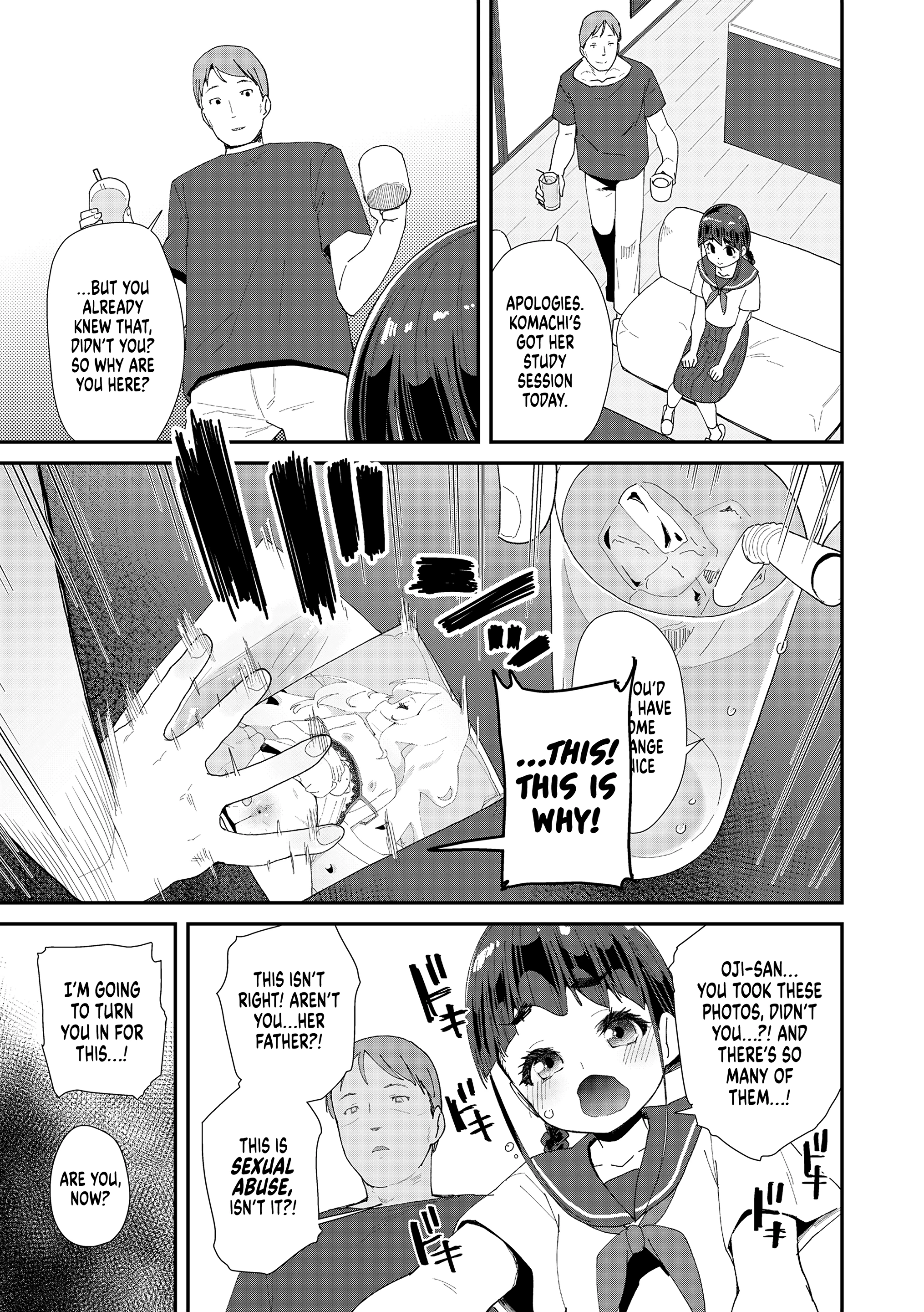 Nectar and Butterfly 1 porn comic picture 16
