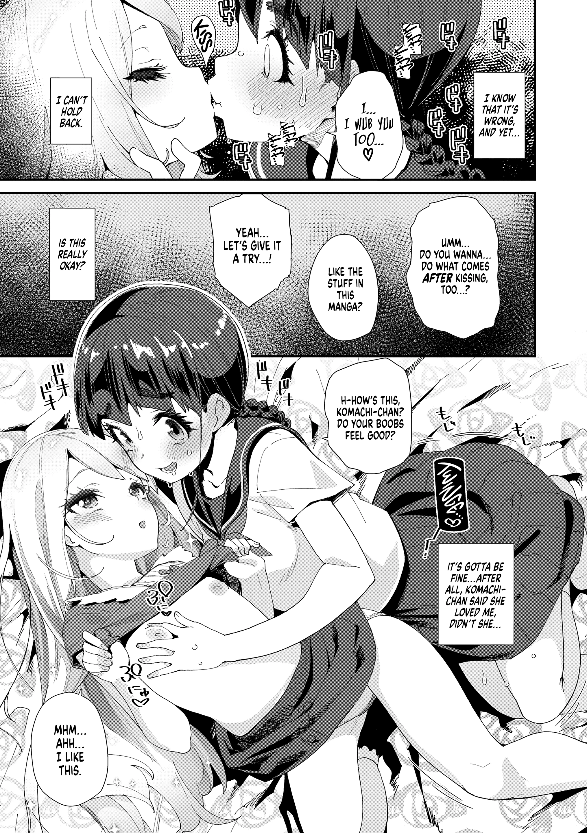 Nectar and Butterfly 1 porn comic picture 8