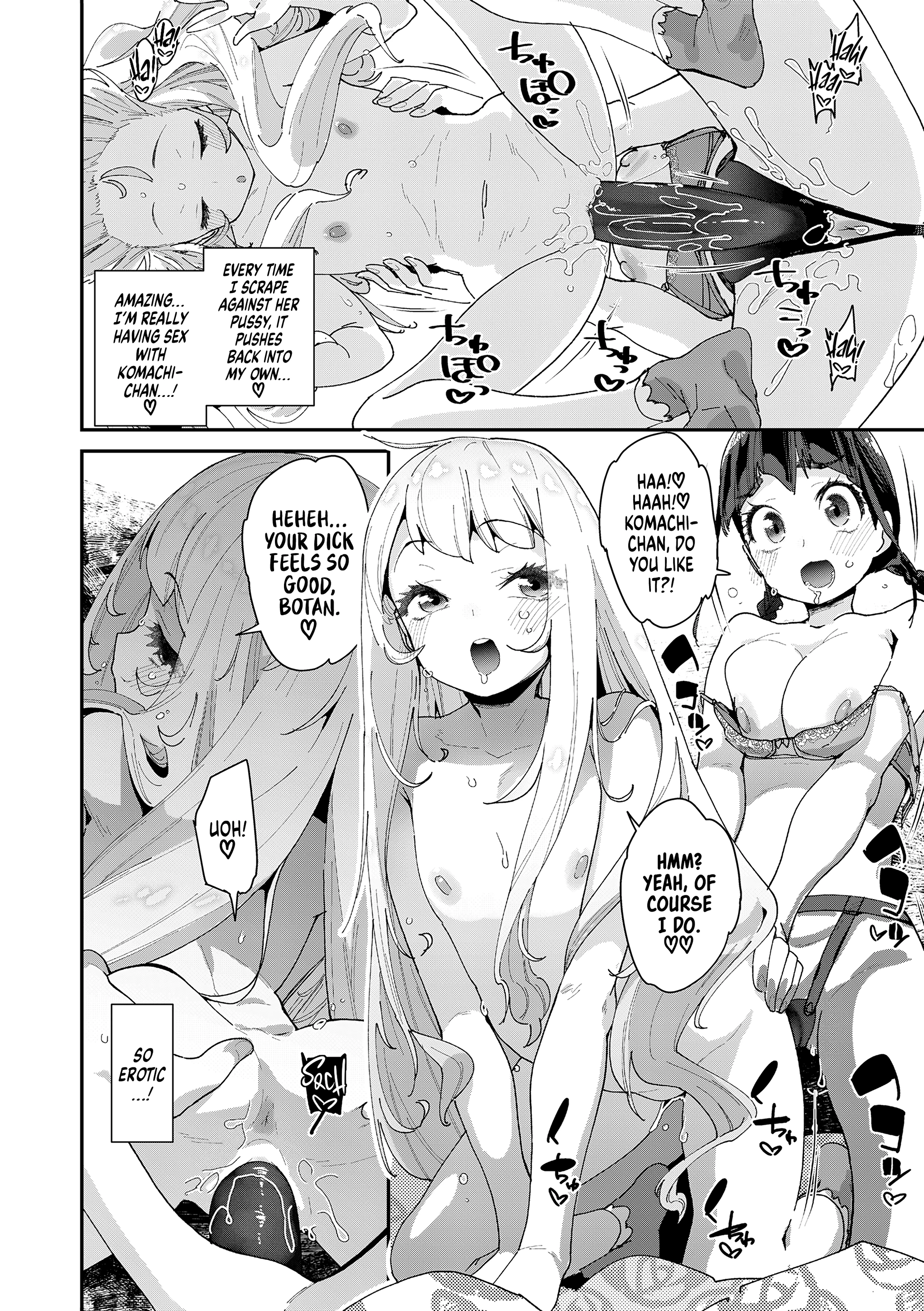 Nectar and Butterfly 2 porn comic picture 14