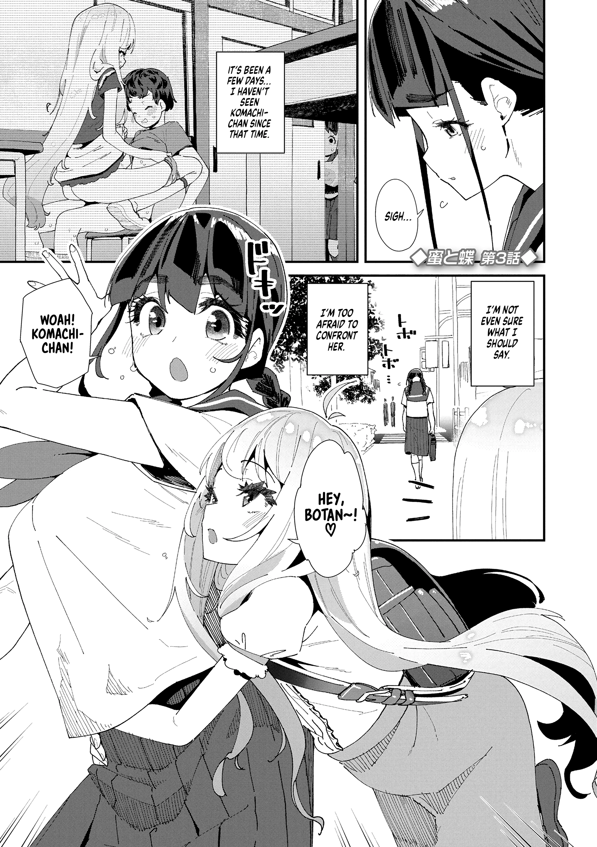 Nectar and Butterfly 2 porn comic picture 25