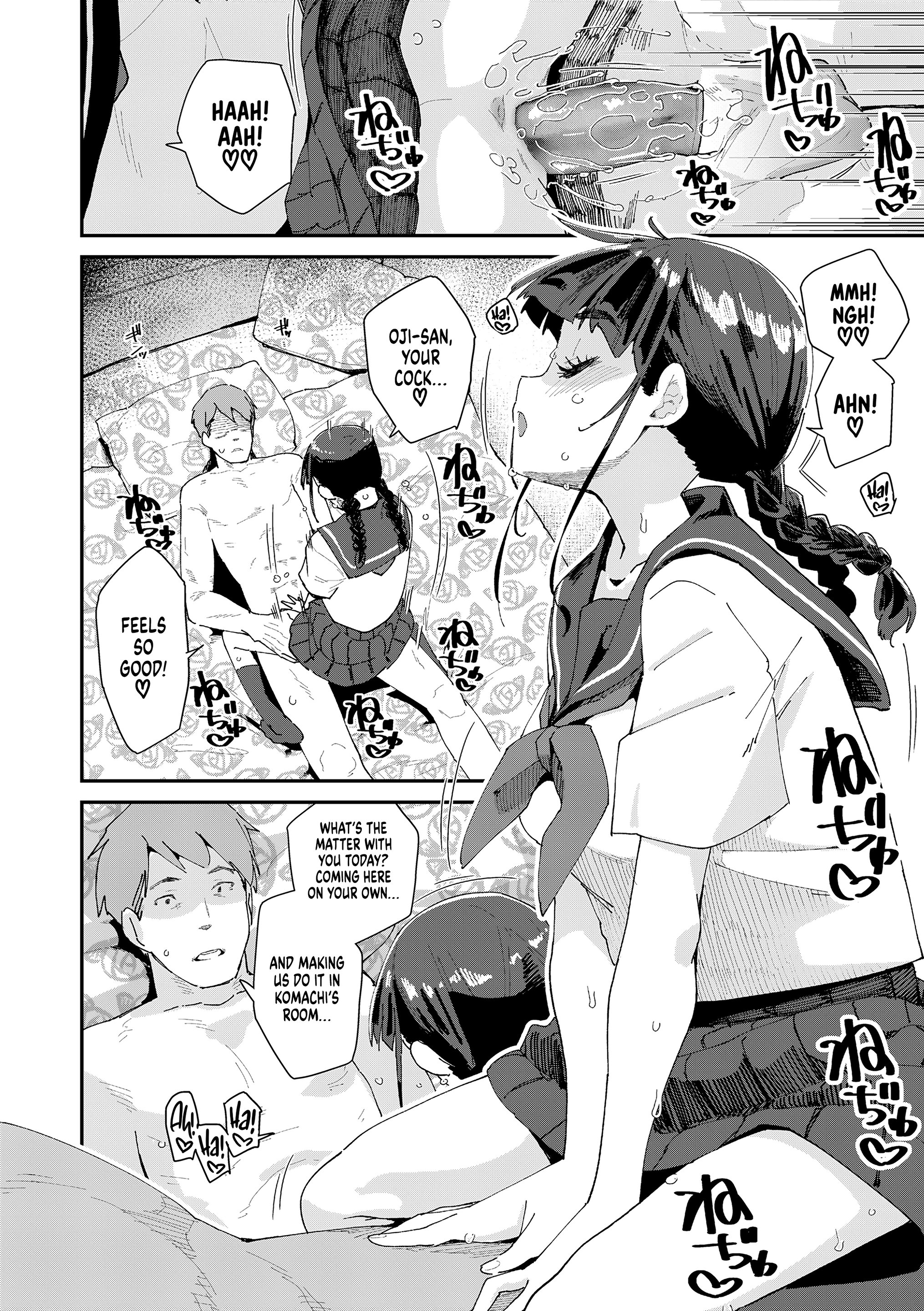 Nectar and Butterfly 3 porn comic picture 3