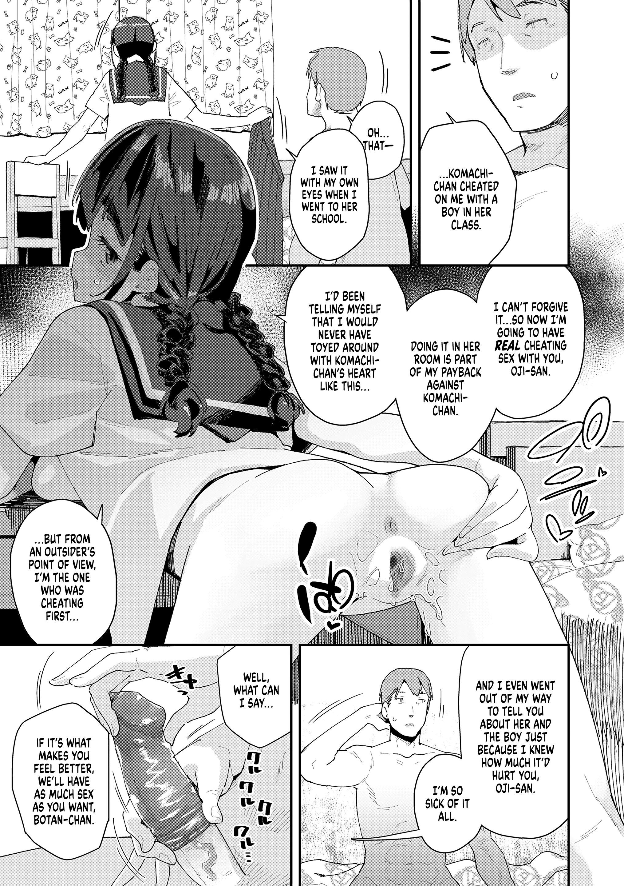 Nectar and Butterfly 3 porn comic picture 8
