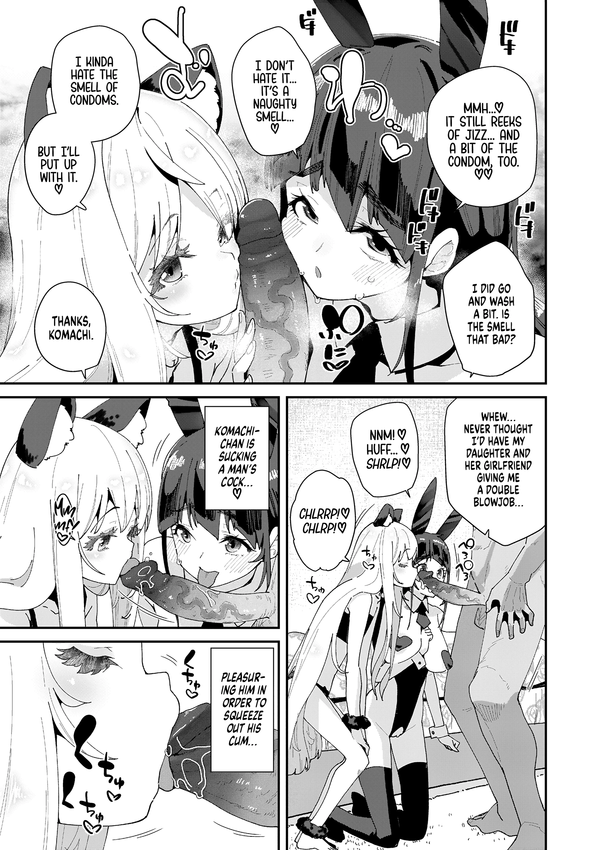 Nectar and Butterfly 4 porn comic picture 15