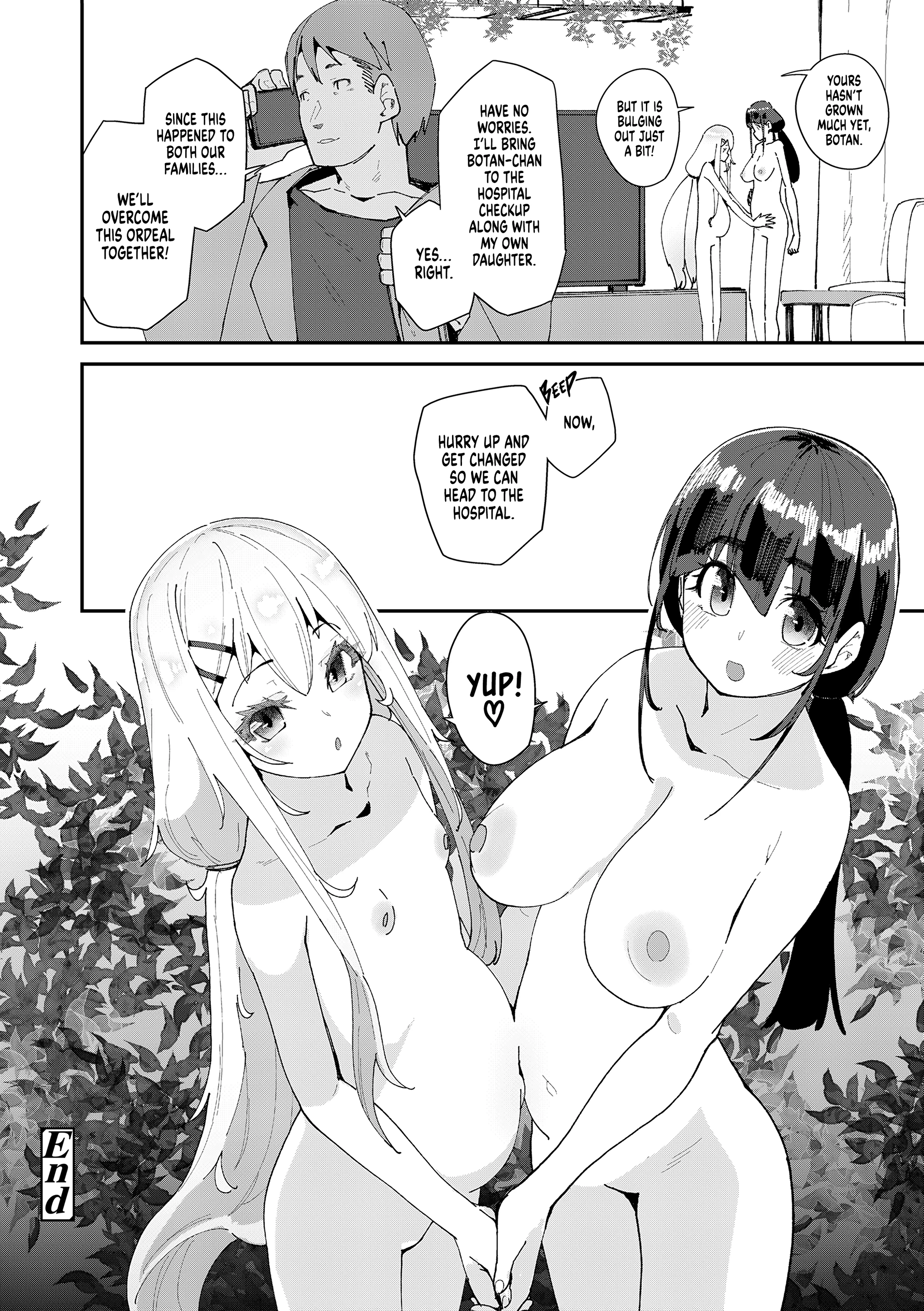 Nectar and Butterfly 4 porn comic picture 34
