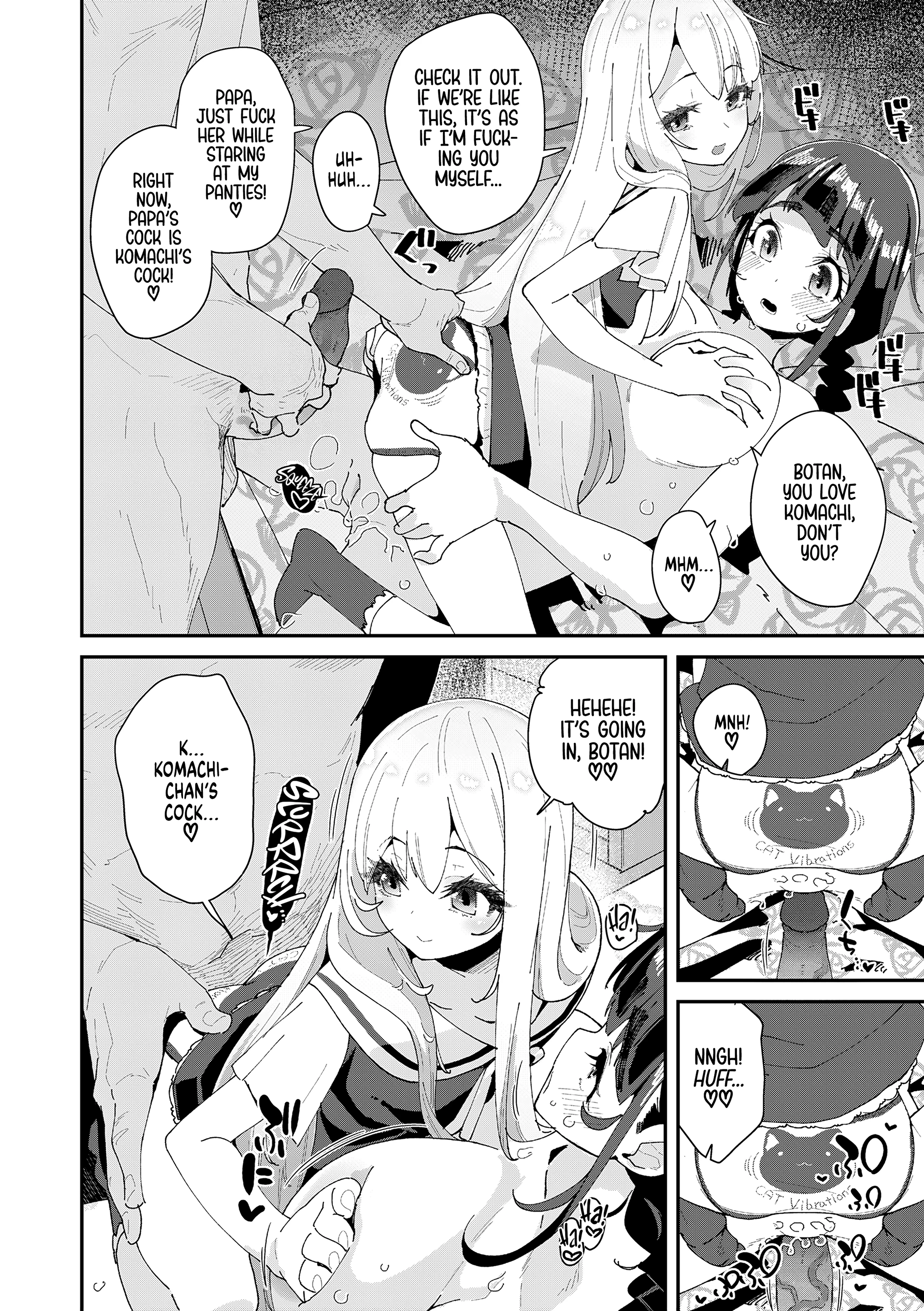 Nectar and Butterfly 4 porn comic picture 6