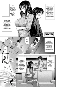 Nee-chan to Chome Chome 2 porn comic picture 1