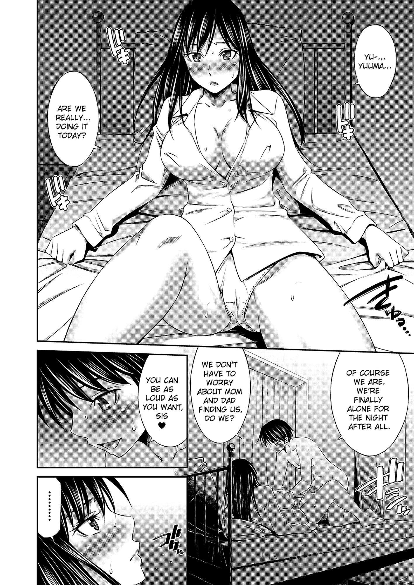 Nee-chan to Chome Chome 2 porn comic picture 6