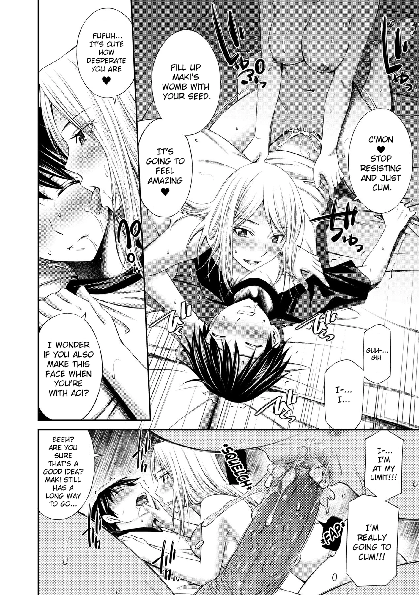 Nee-chan to Chome Chome 3 porn comic picture 18