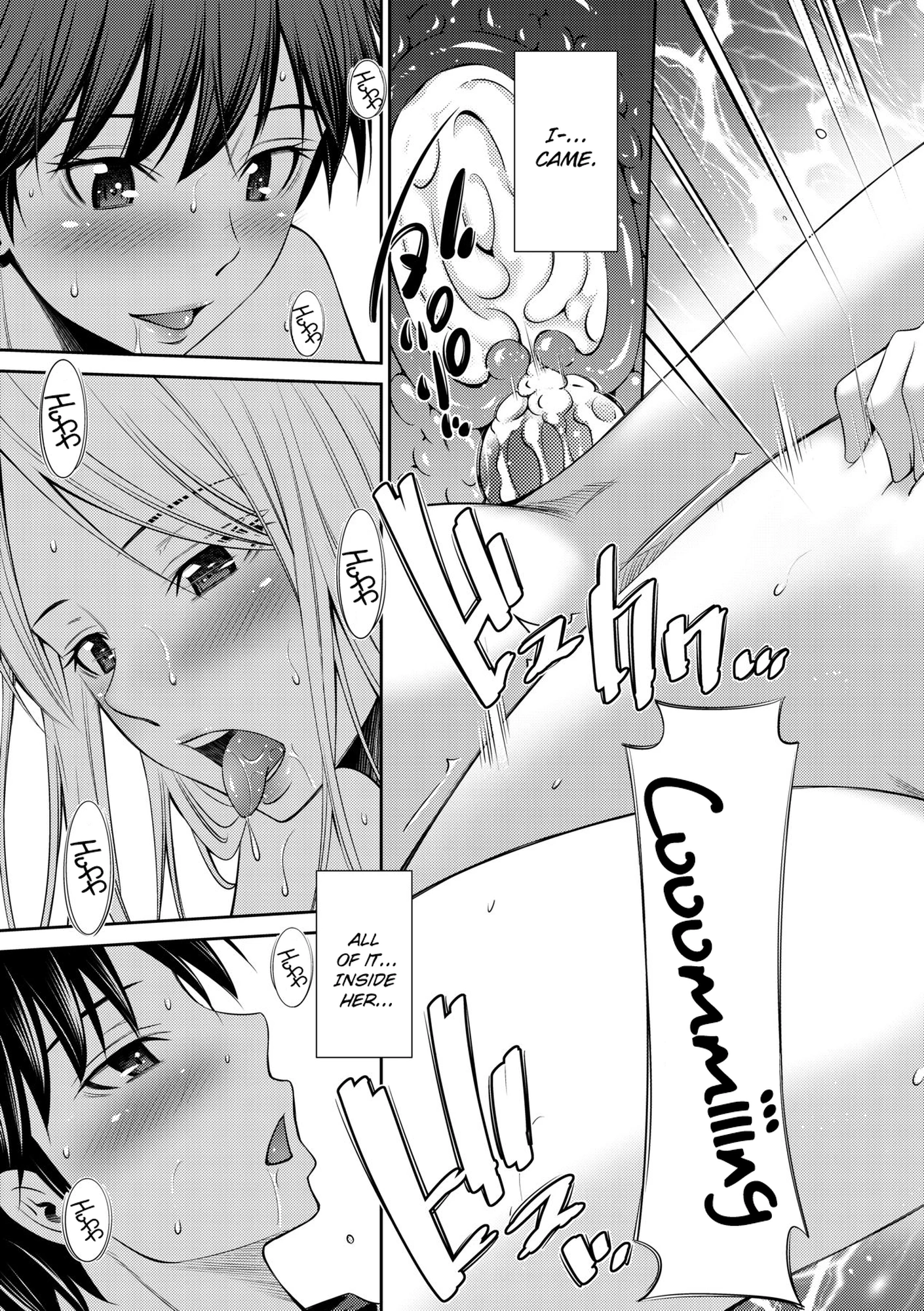 Nee-chan to Chome Chome 3 porn comic picture 25