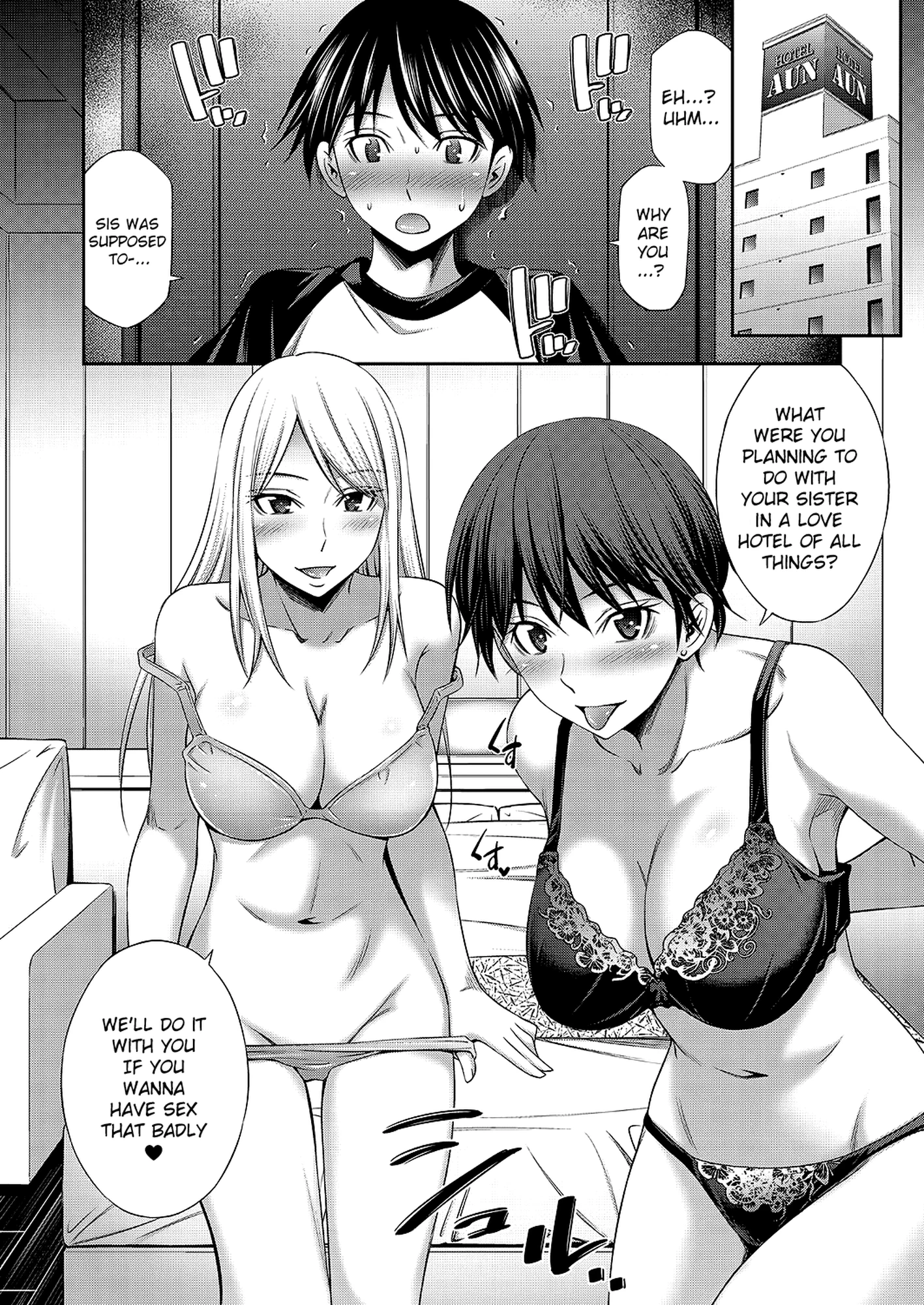 Nee-chan to Chome Chome 3 porn comic picture 4