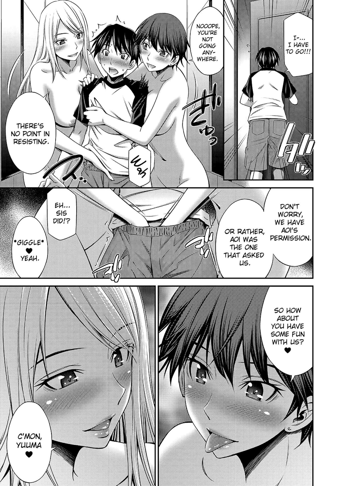 Nee-chan to Chome Chome 3 porn comic picture 5