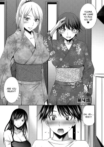Nee-chan to Chome Chome 4 porn comic picture 1