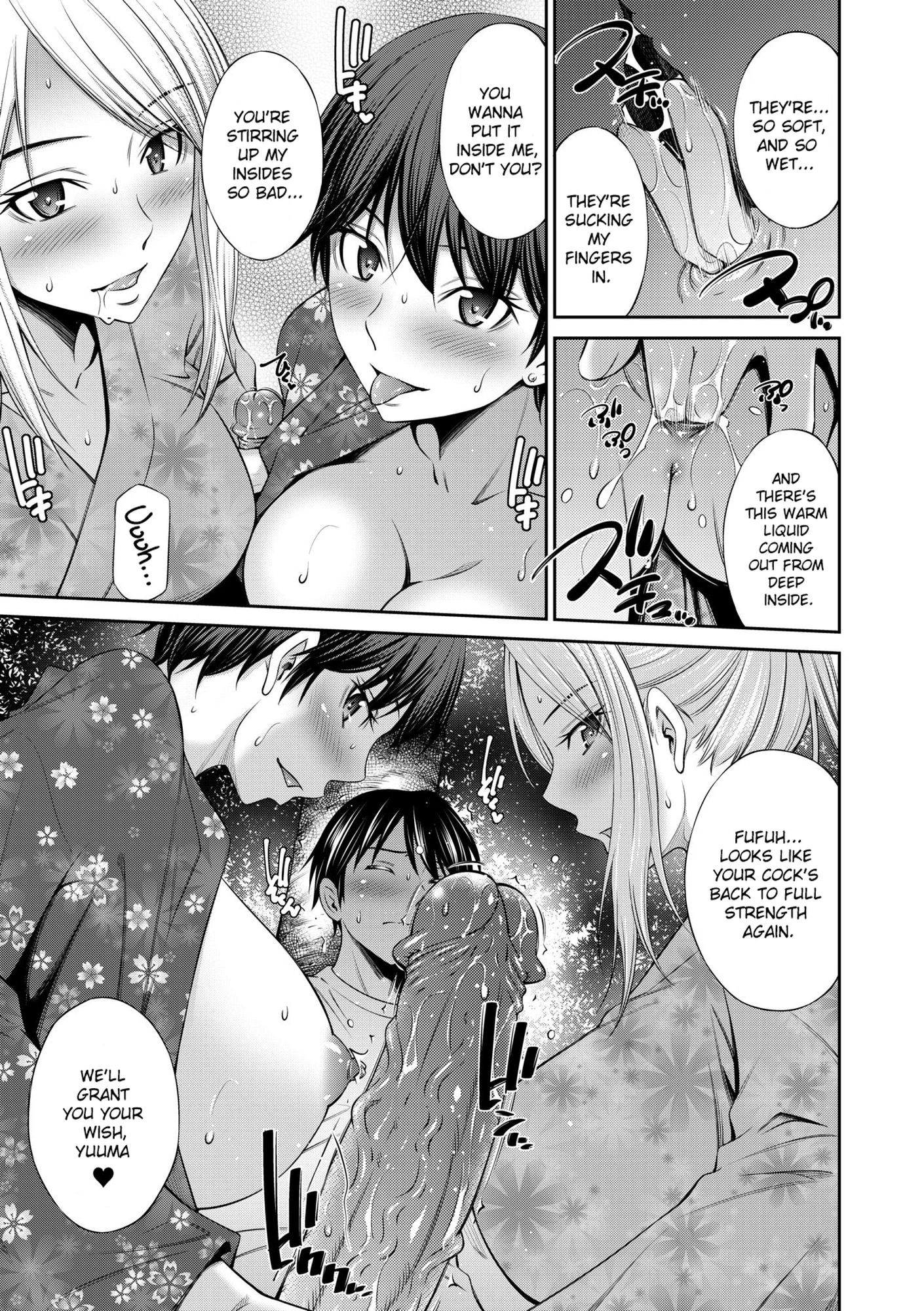 Nee-chan to Chome Chome 4 porn comic picture 11