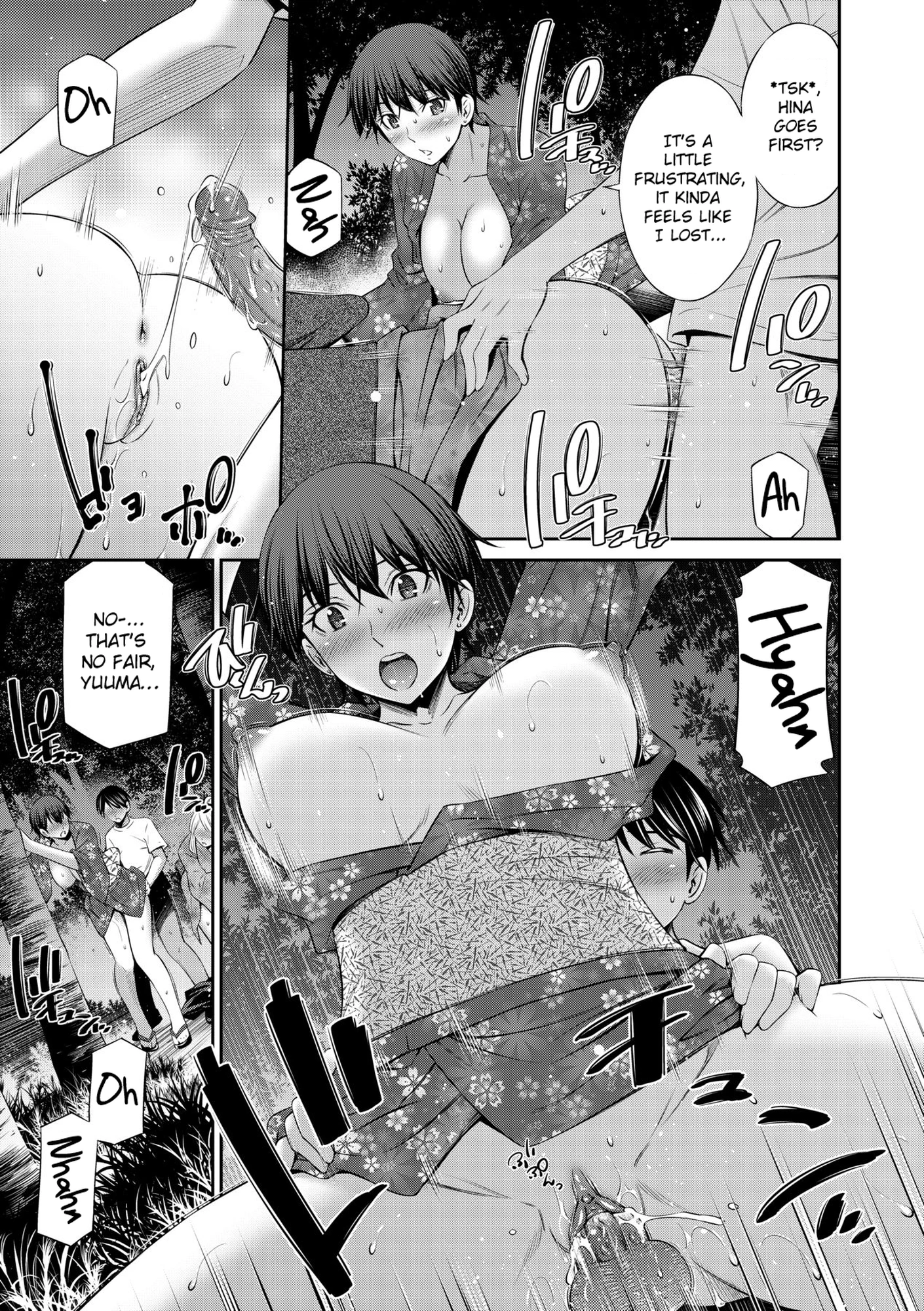 Nee-chan to Chome Chome 4 porn comic picture 15