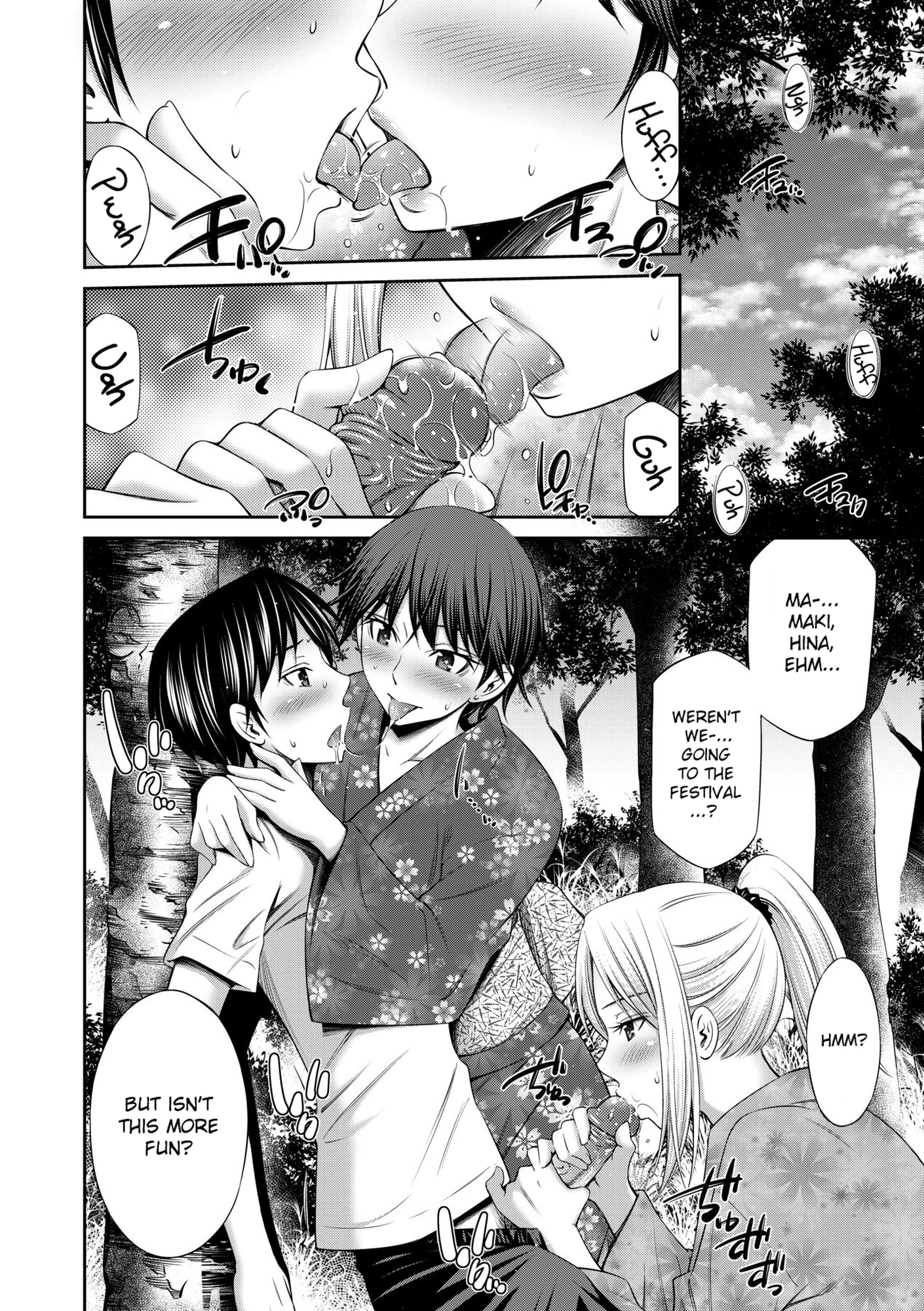 Nee-chan to Chome Chome 4 porn comic picture 4