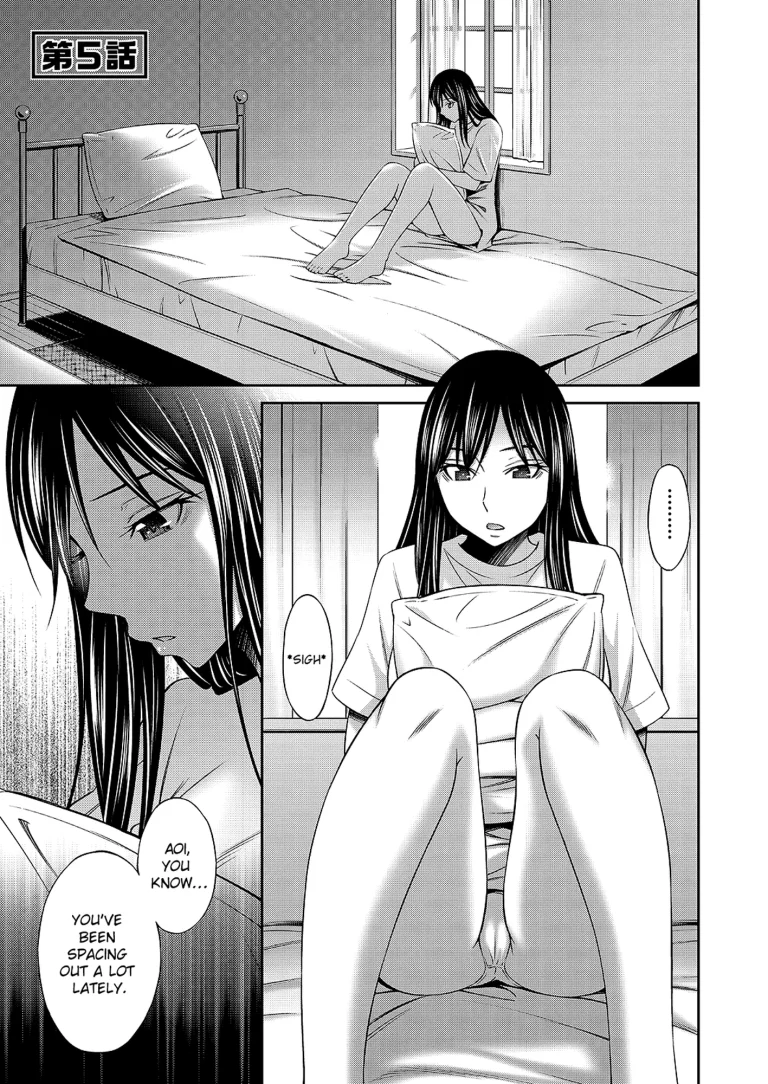 Nee-chan to Chome Chome 5 porn comic picture 1