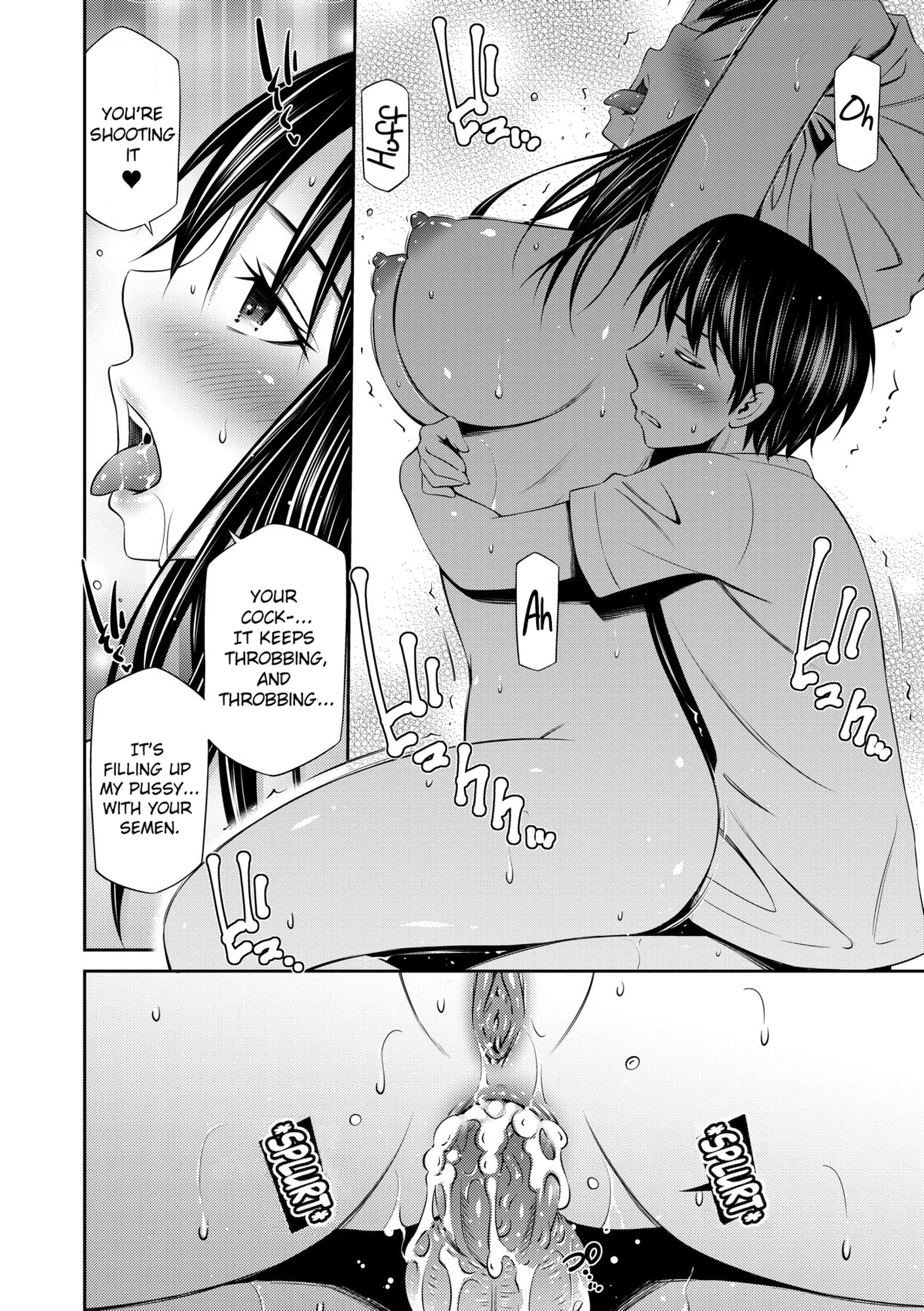 Nee-chan to Chome Chome 5 porn comic picture 22