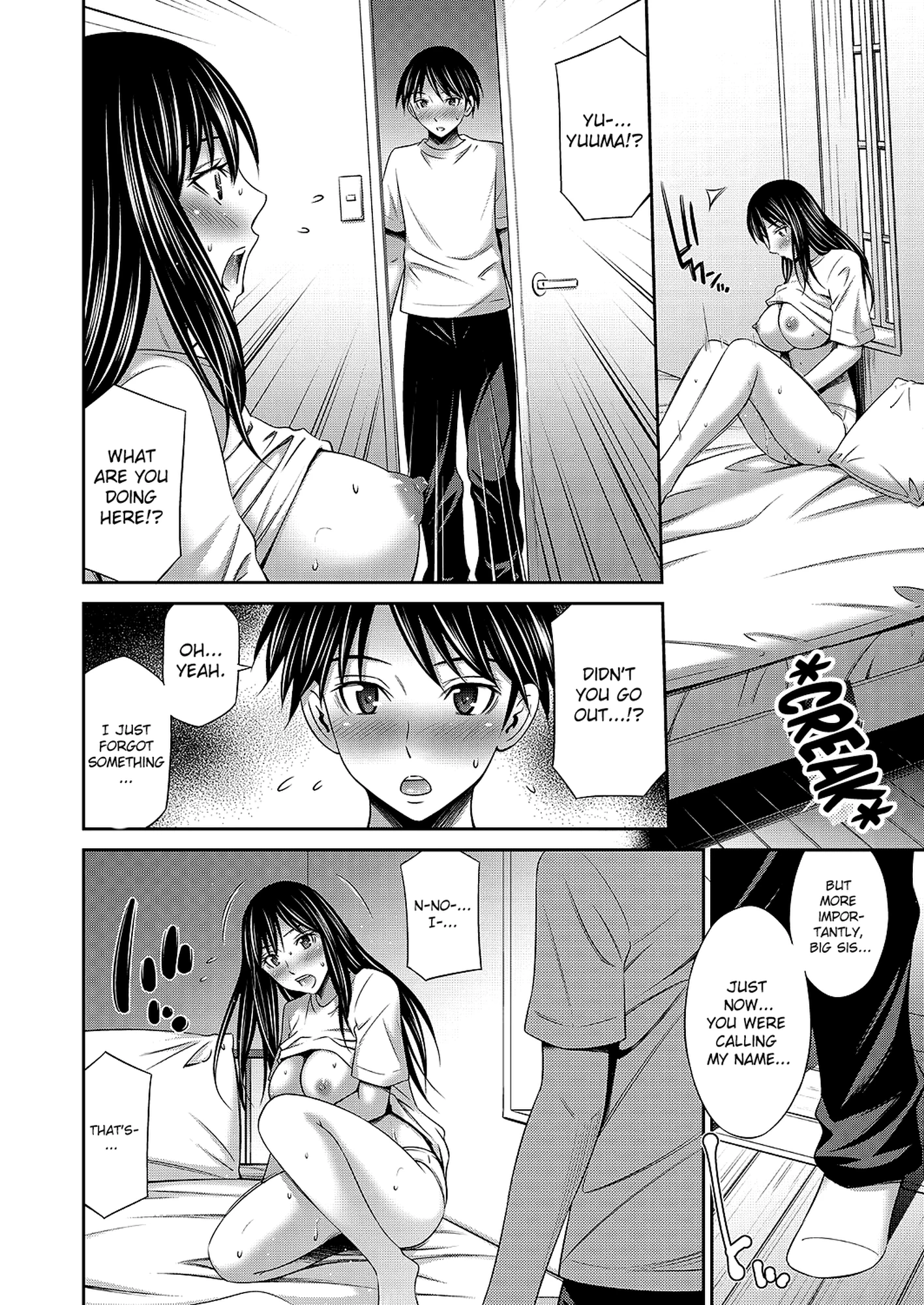 Nee-chan to Chome Chome 5 porn comic picture 6