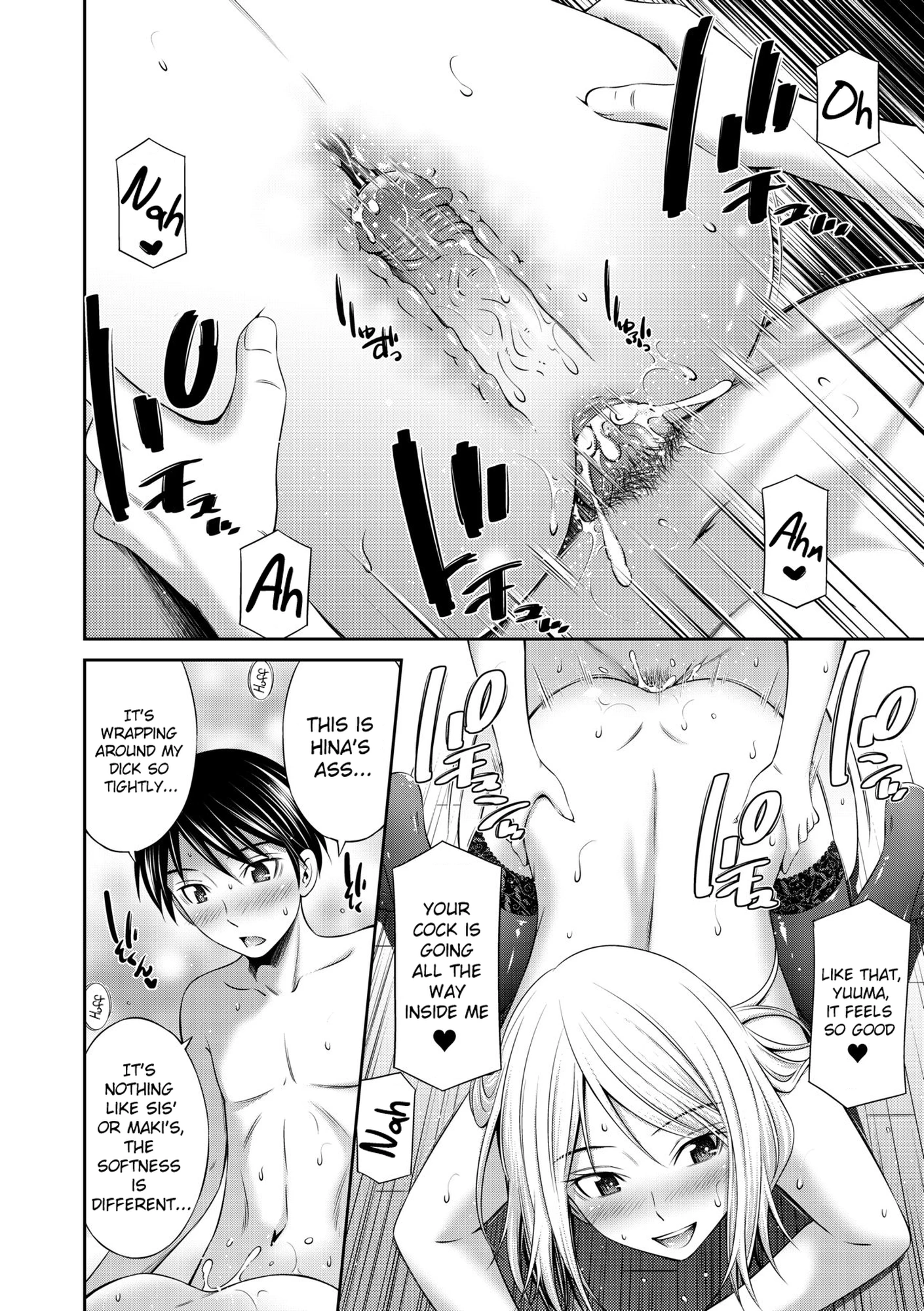 Nee-chan to Chome Chome 6 porn comic picture 16