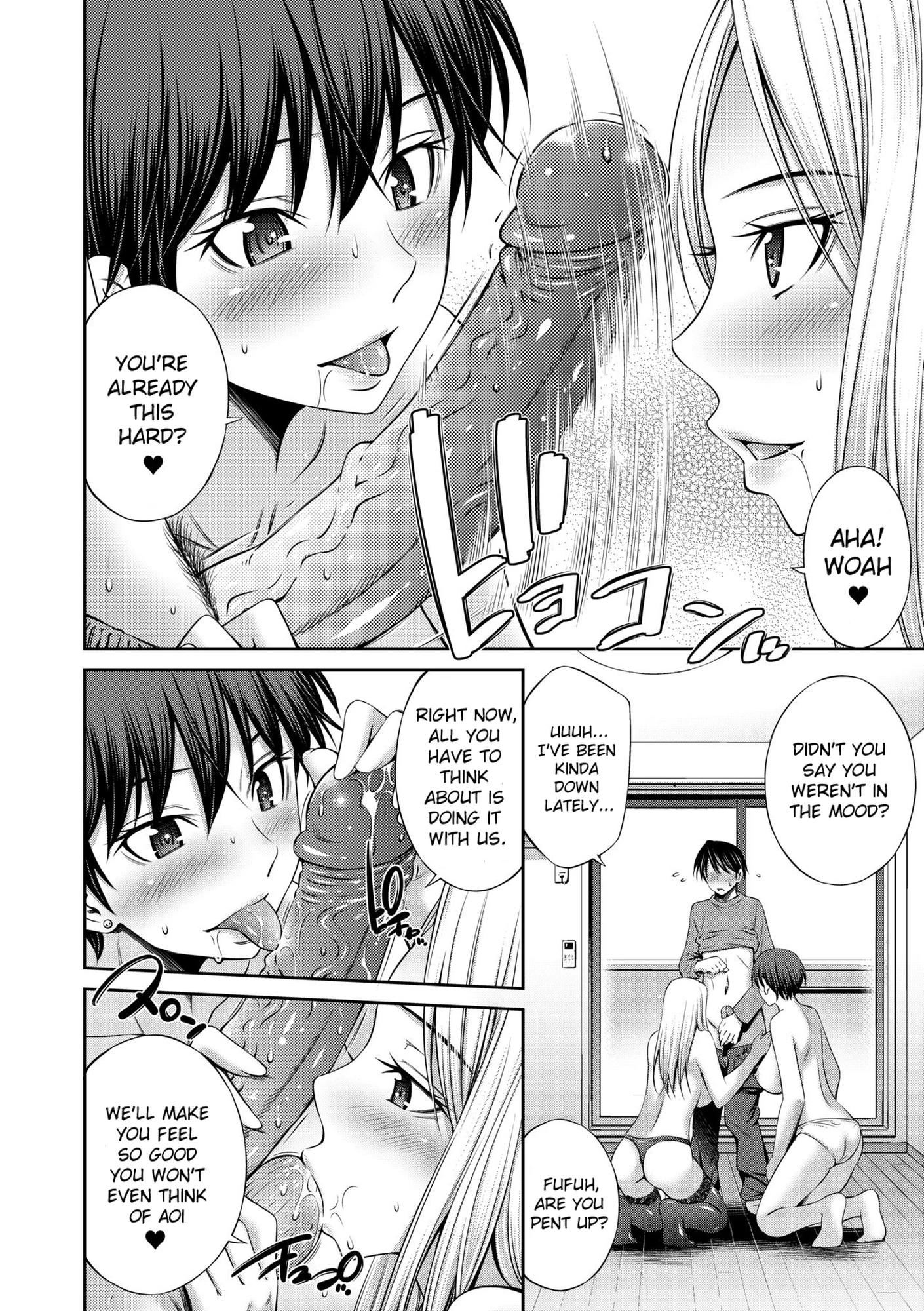 Nee-chan to Chome Chome 6 porn comic picture 4