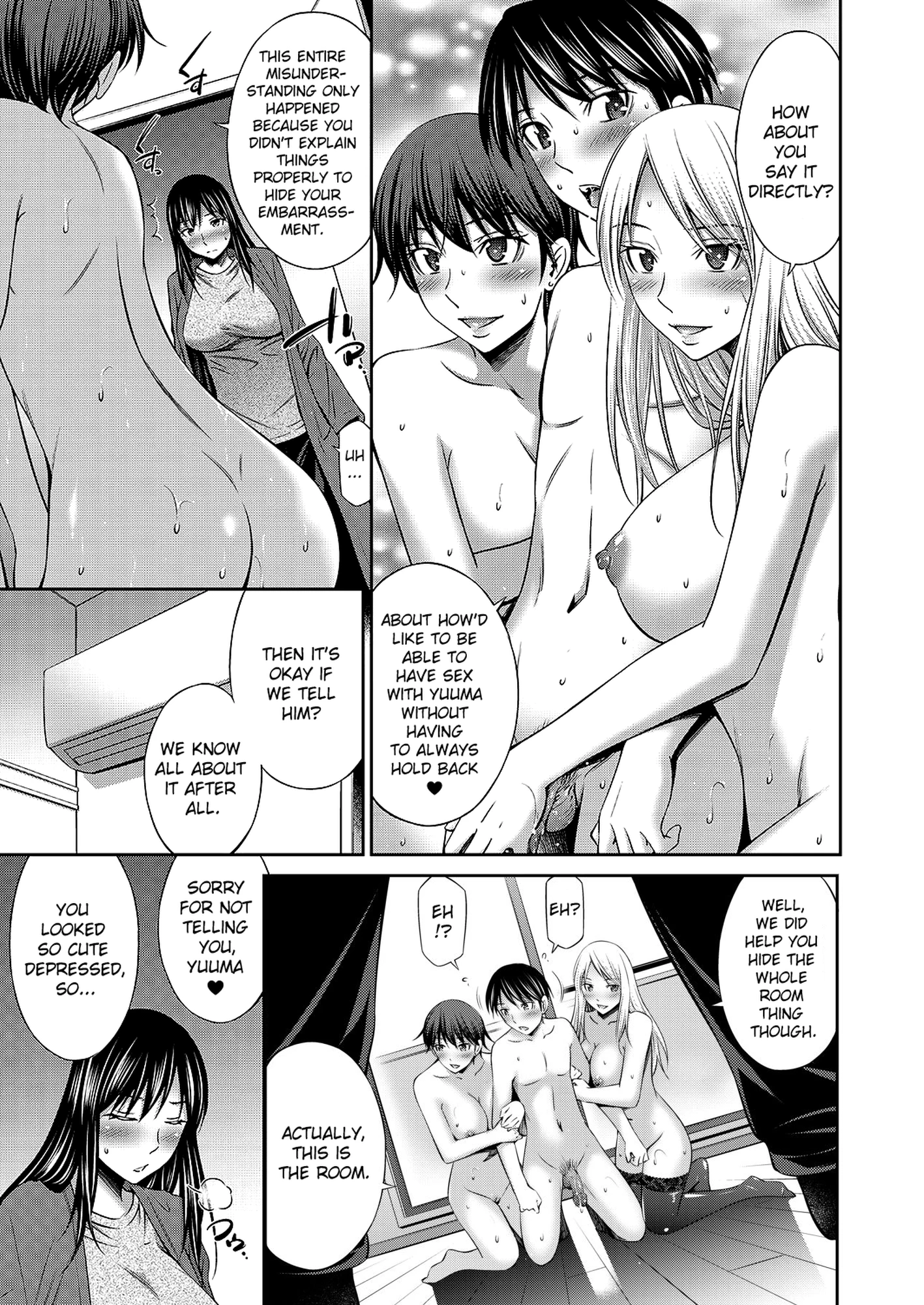 Nee-chan to Chome Chome 7 porn comic picture 3