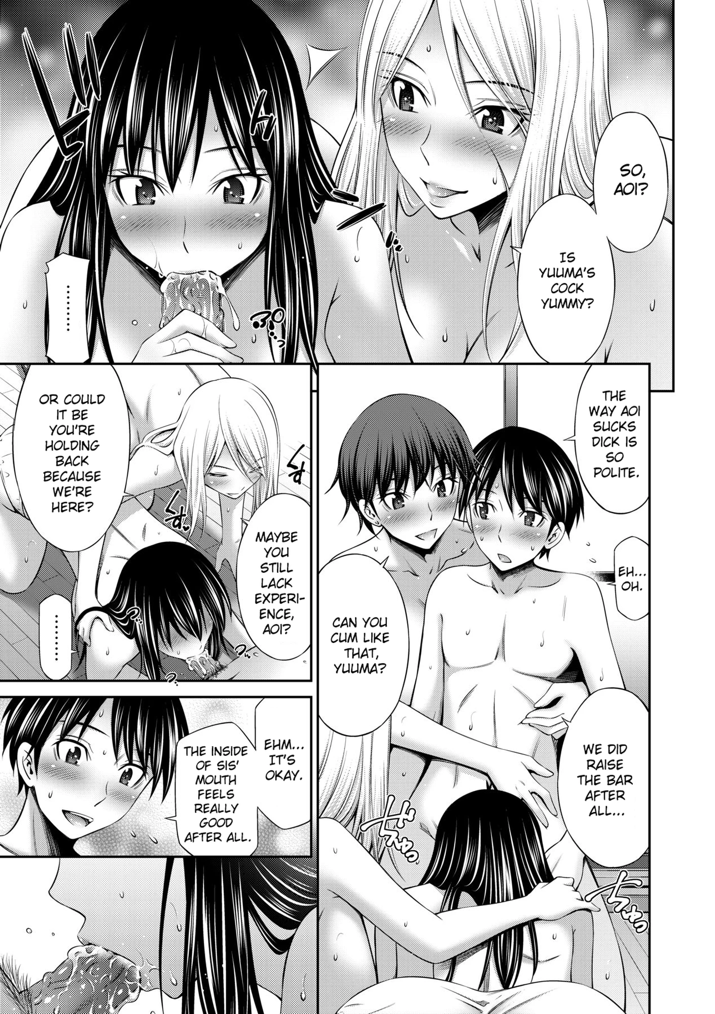 Nee-chan to Chome Chome 7 porn comic picture 7