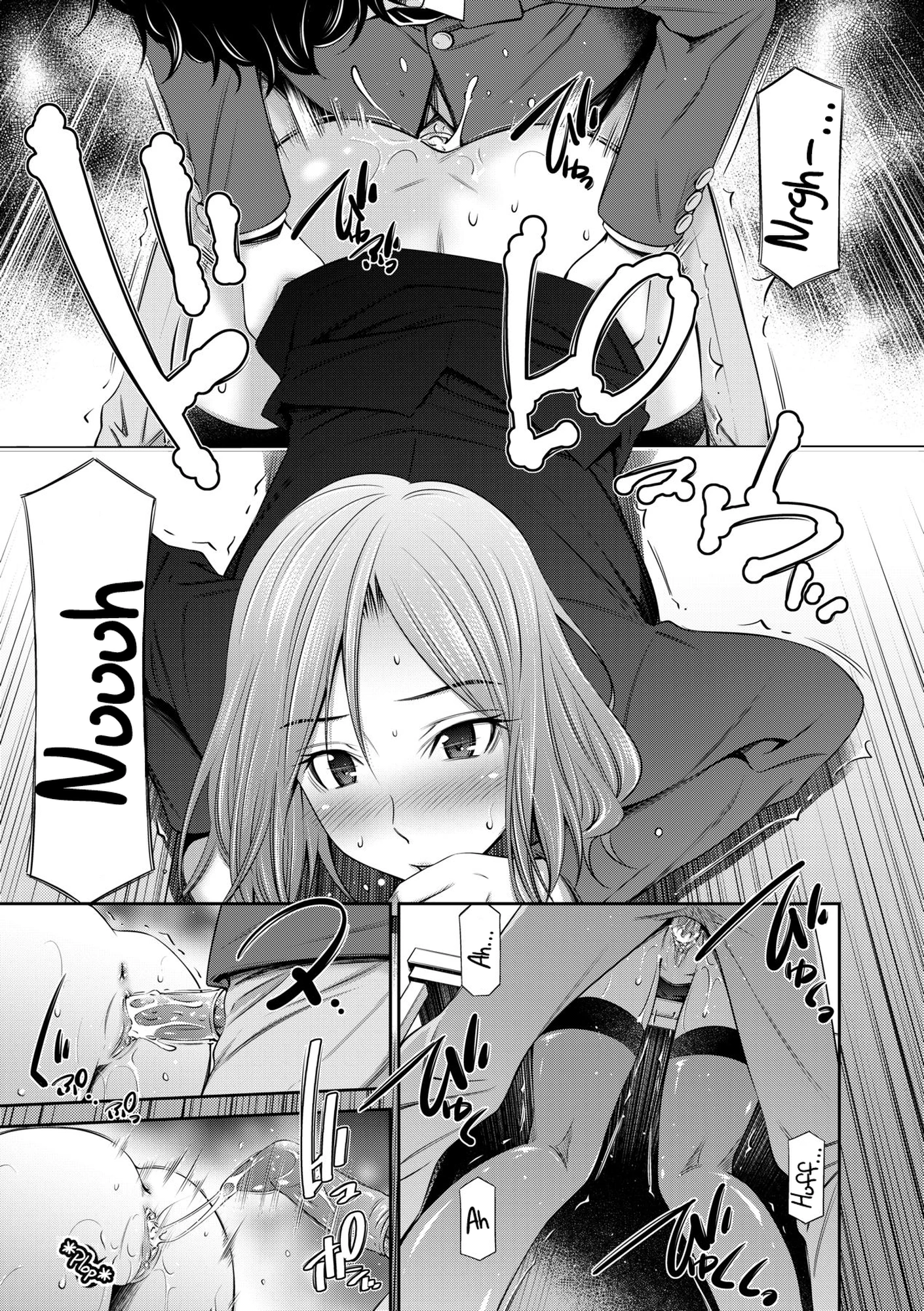 Nee-chan to Chome Chome 8 porn comic picture 3