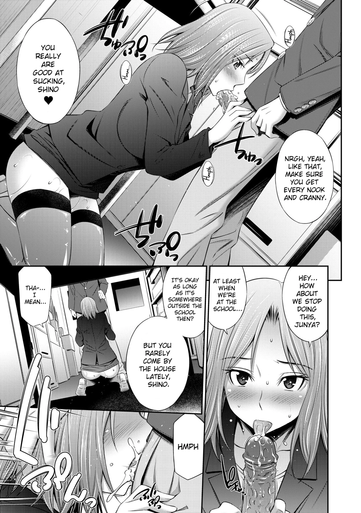 Nee-chan to Chome Chome 8 porn comic picture 5