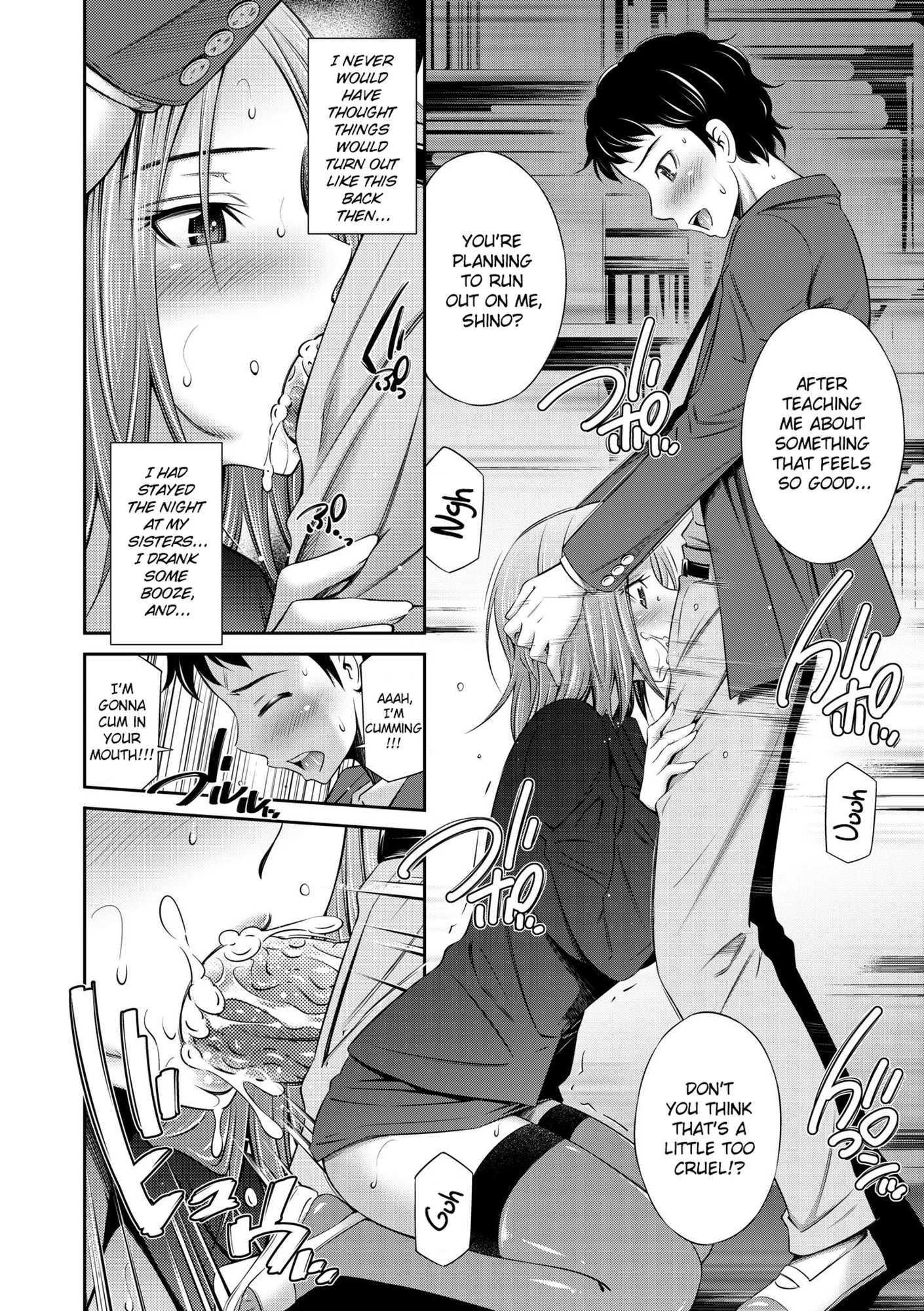 Nee-chan to Chome Chome 8 porn comic picture 6