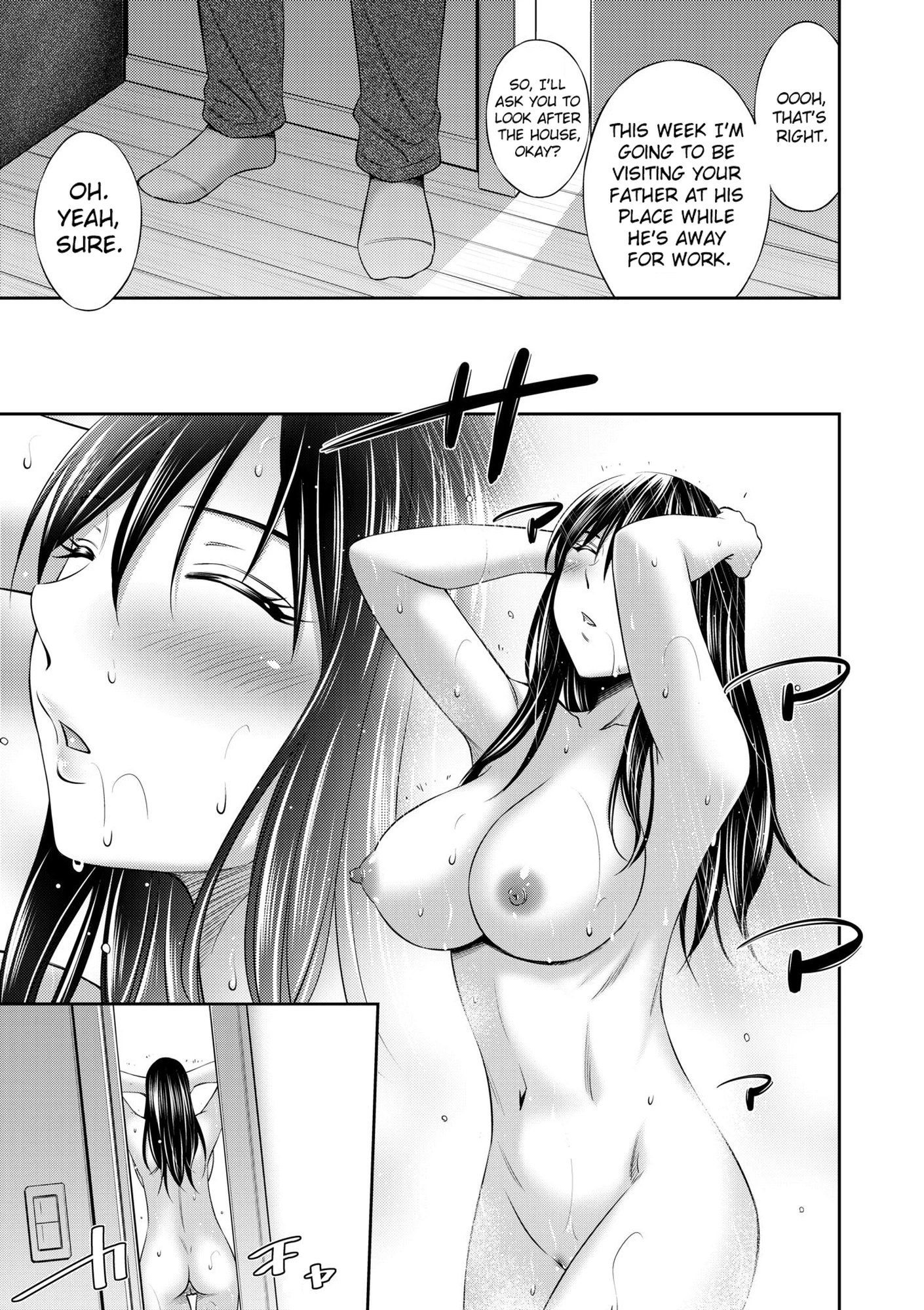 Nee-chan to Chome Chome porn comic picture 10