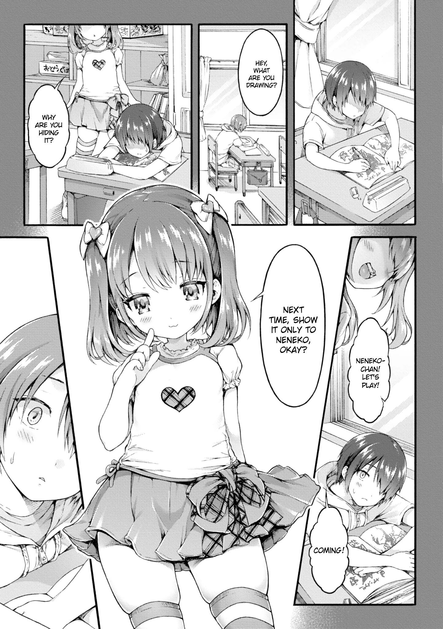 Neko Manman Kouhen porn comic picture 1