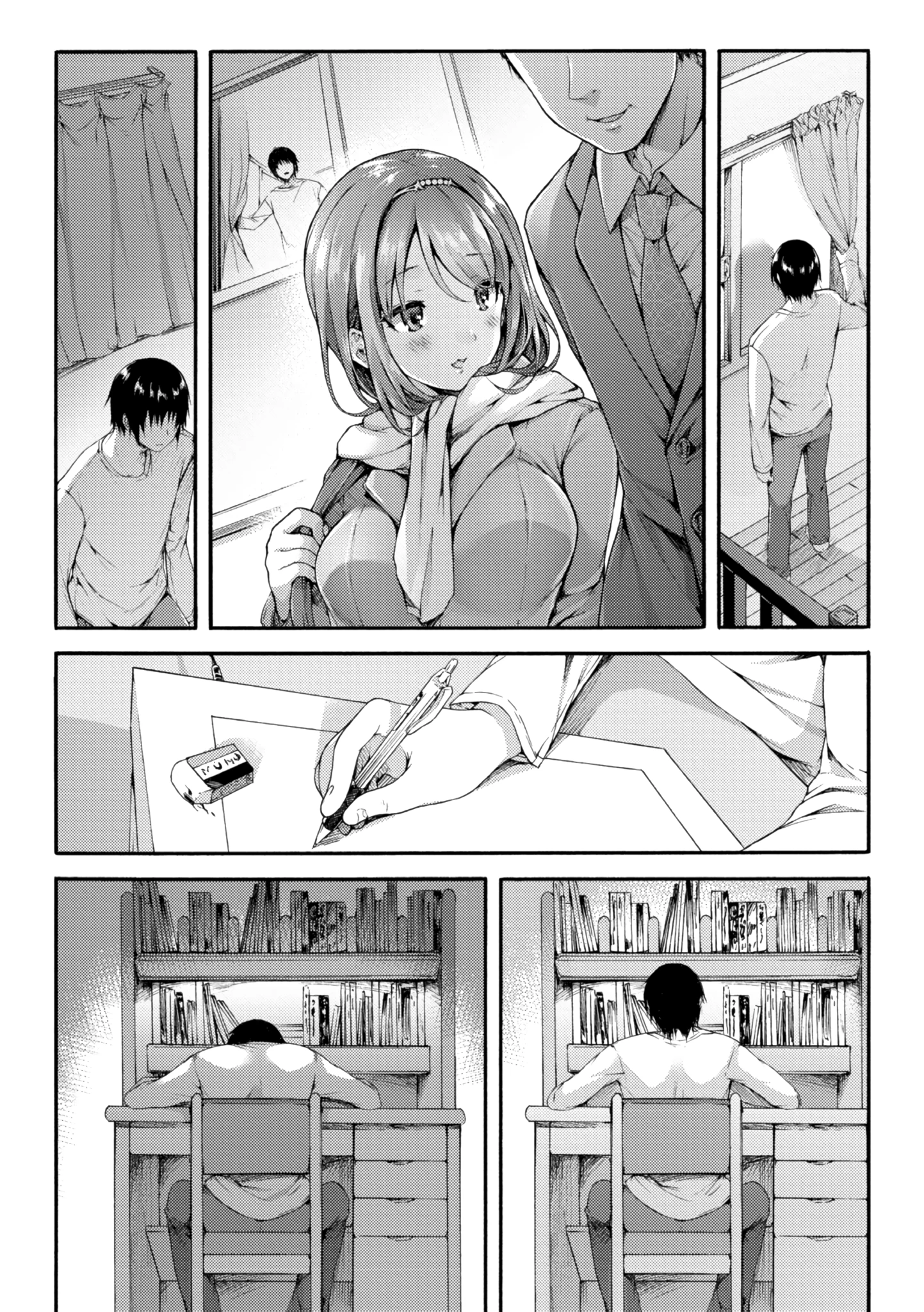 Neko Manman Kouhen porn comic picture 29