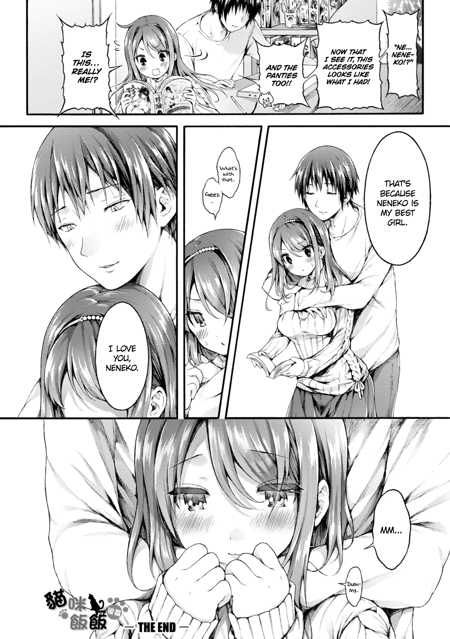Neko Manman Kouhen porn comic picture 32