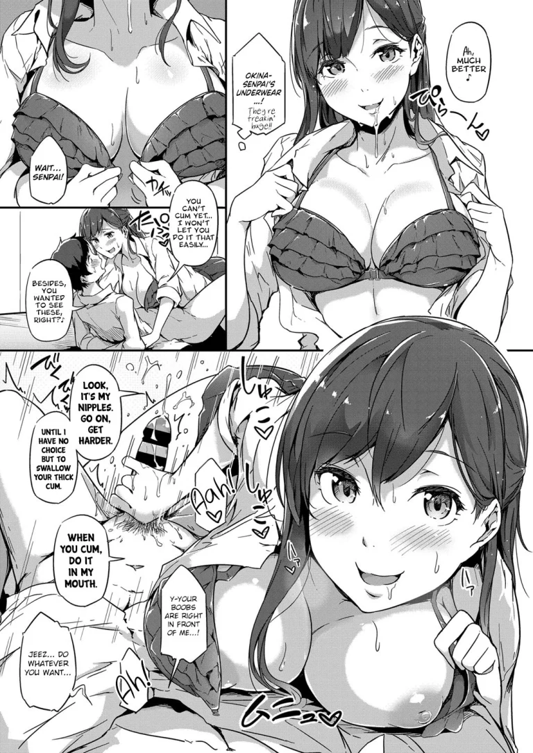 Nepenthes porn comic picture 11