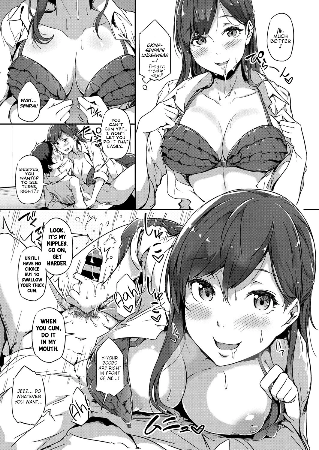 Nepenthes porn comic picture 11