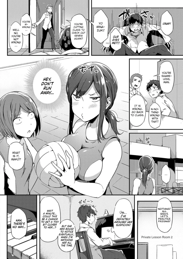 Nepenthes porn comic picture 2