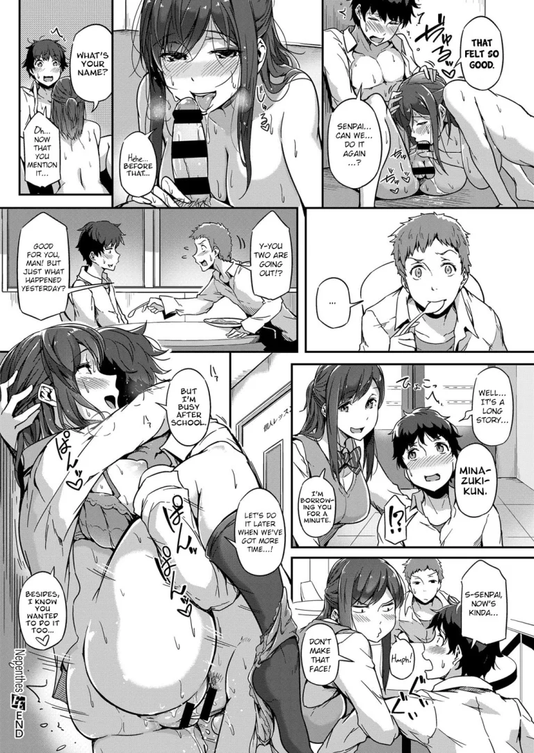 Nepenthes porn comic picture 24