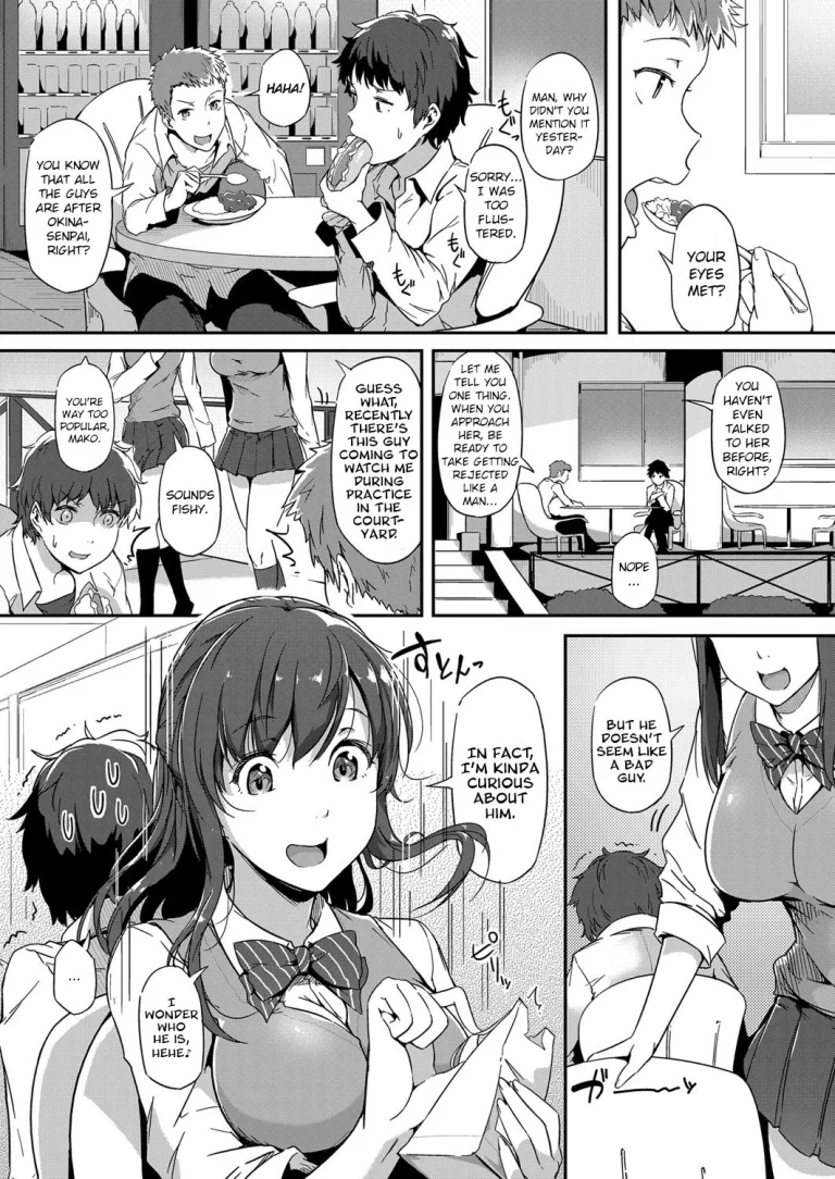 Nepenthes porn comic picture 3