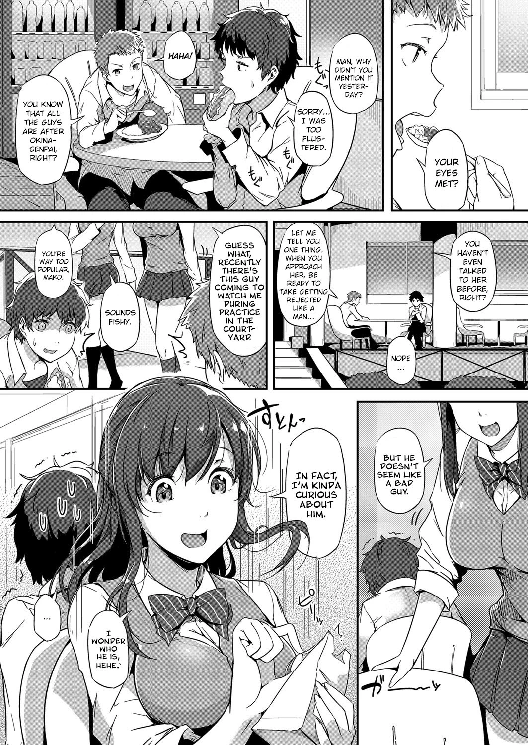 Nepenthes porn comic picture 3