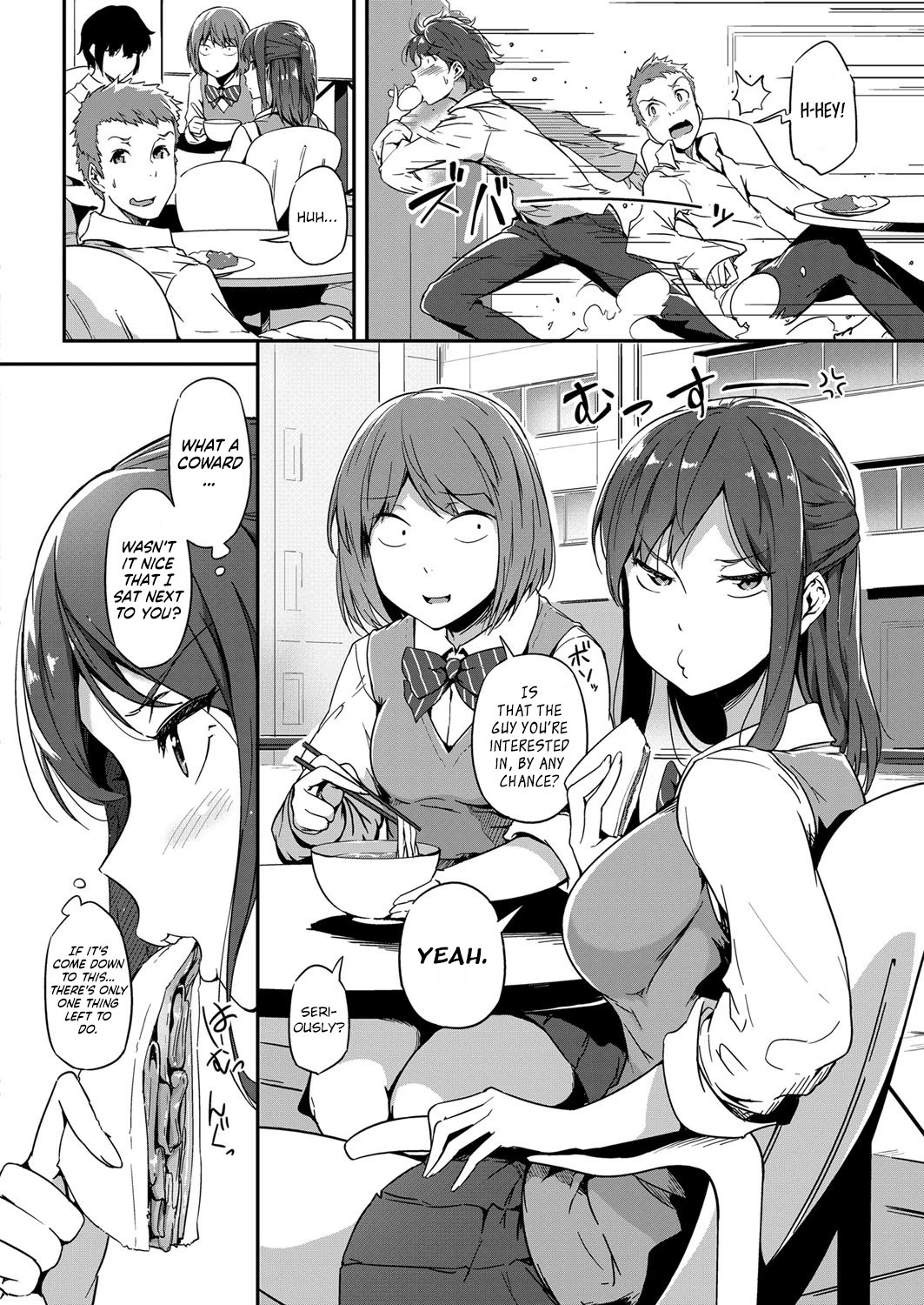 Nepenthes porn comic picture 4