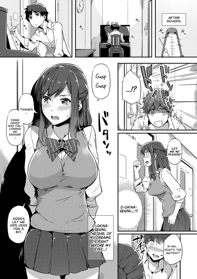 Nepenthes porn comic picture 5
