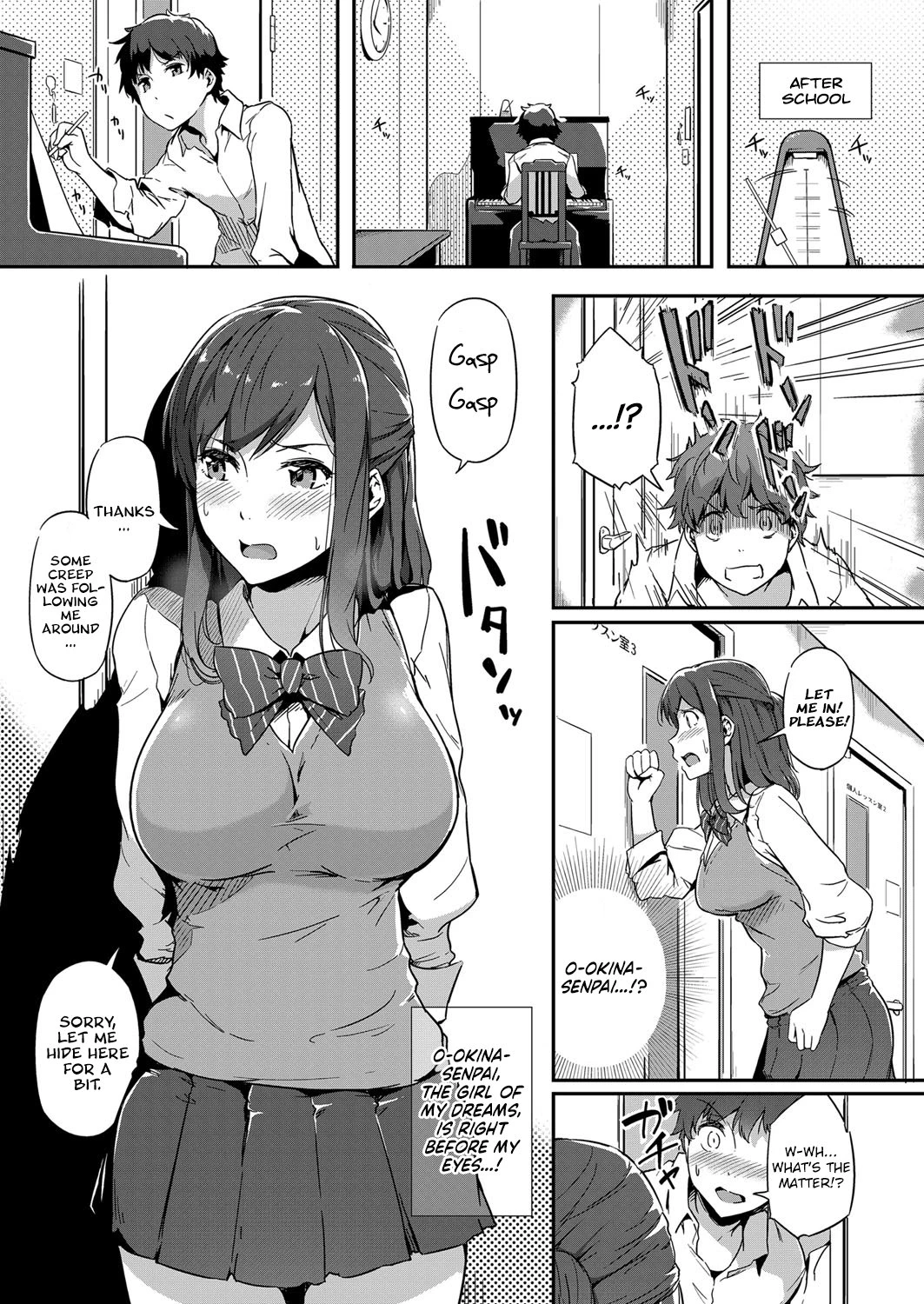 Nepenthes porn comic picture 5