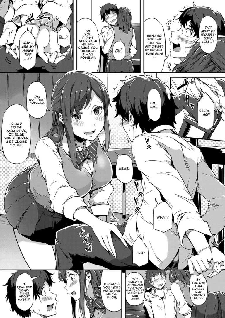 Nepenthes porn comic picture 7