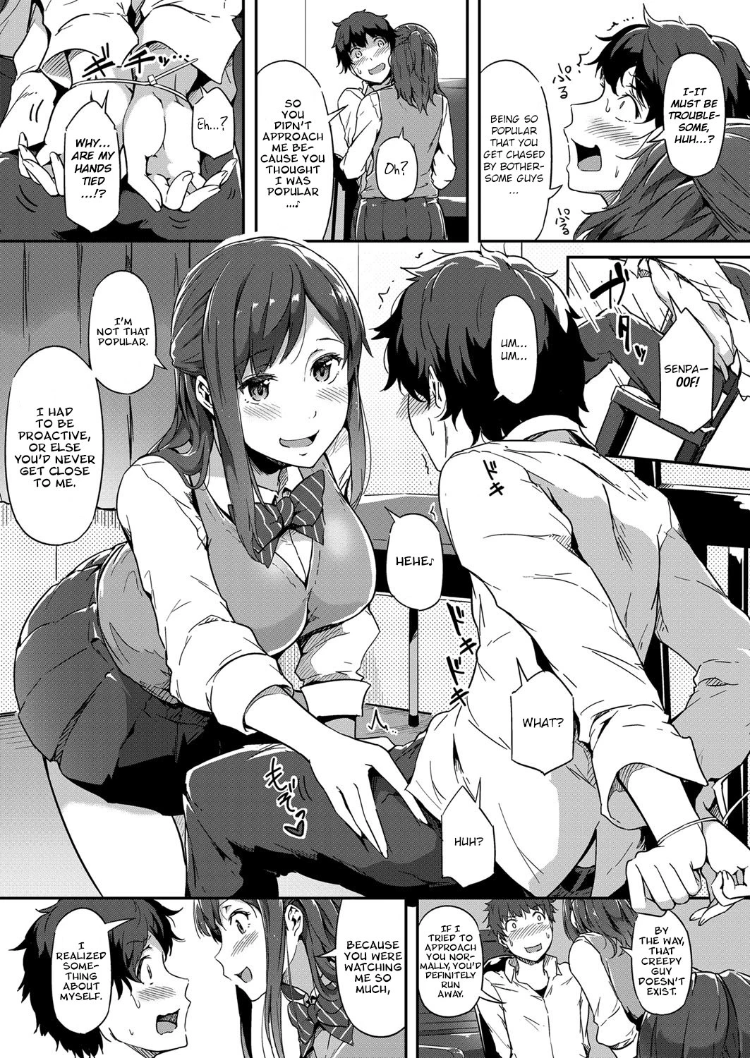 Nepenthes porn comic picture 7